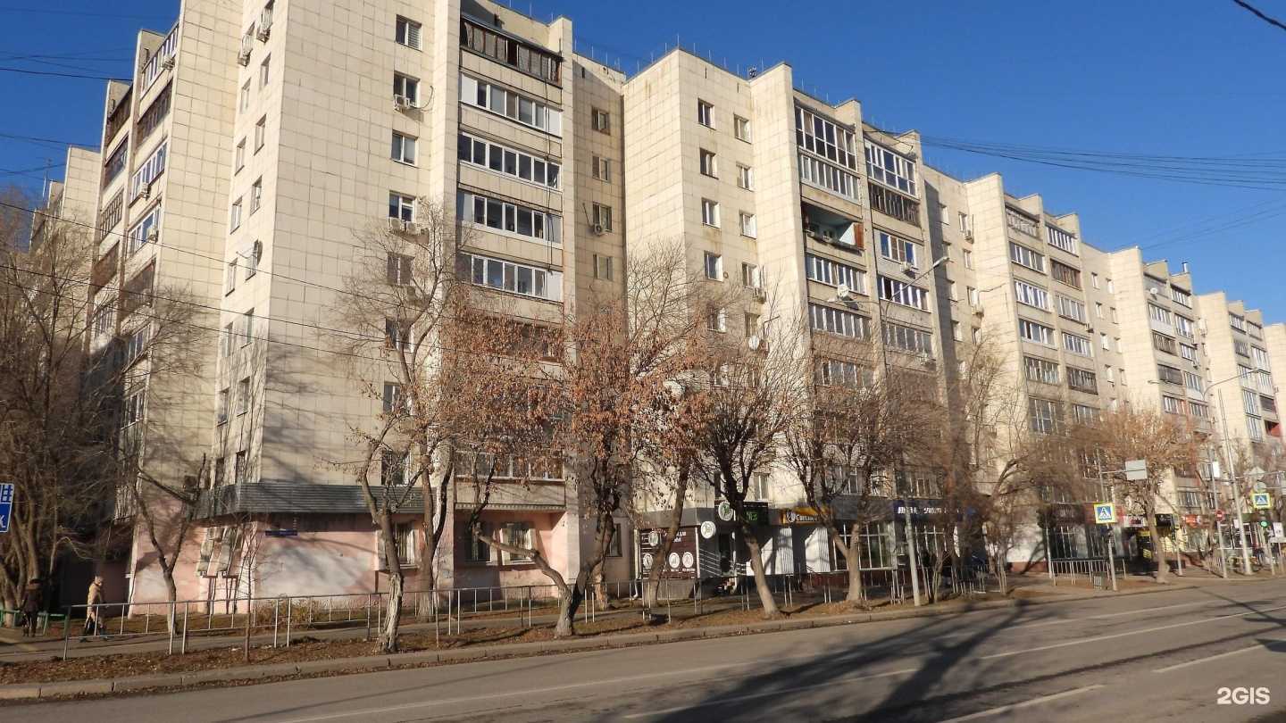 Отзывы на компанию Киоск восточной кухни в г. Тюмень c фото