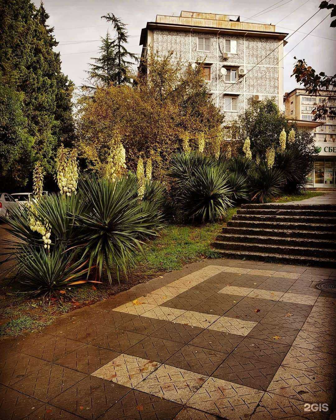 Отзывы на компанию Мясная лавка в Сочи c фото - фотография 2 из 2