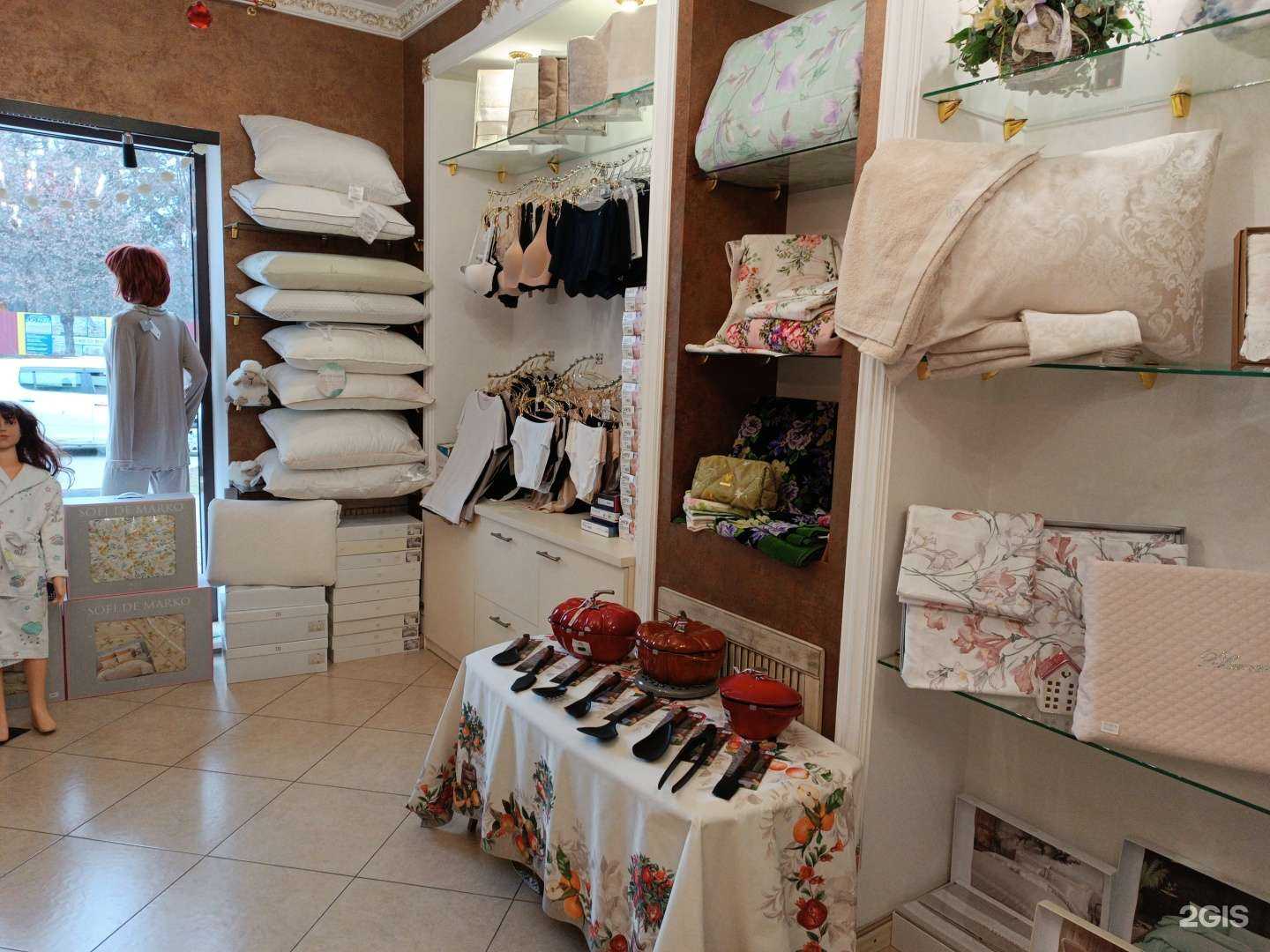 Отзывы на компанию Daseli в Нальчике c фото