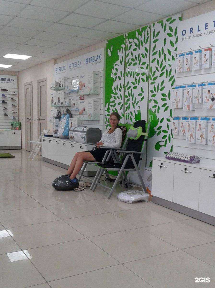 Отзывы на компанию Мединстал в г. Абакан c фото