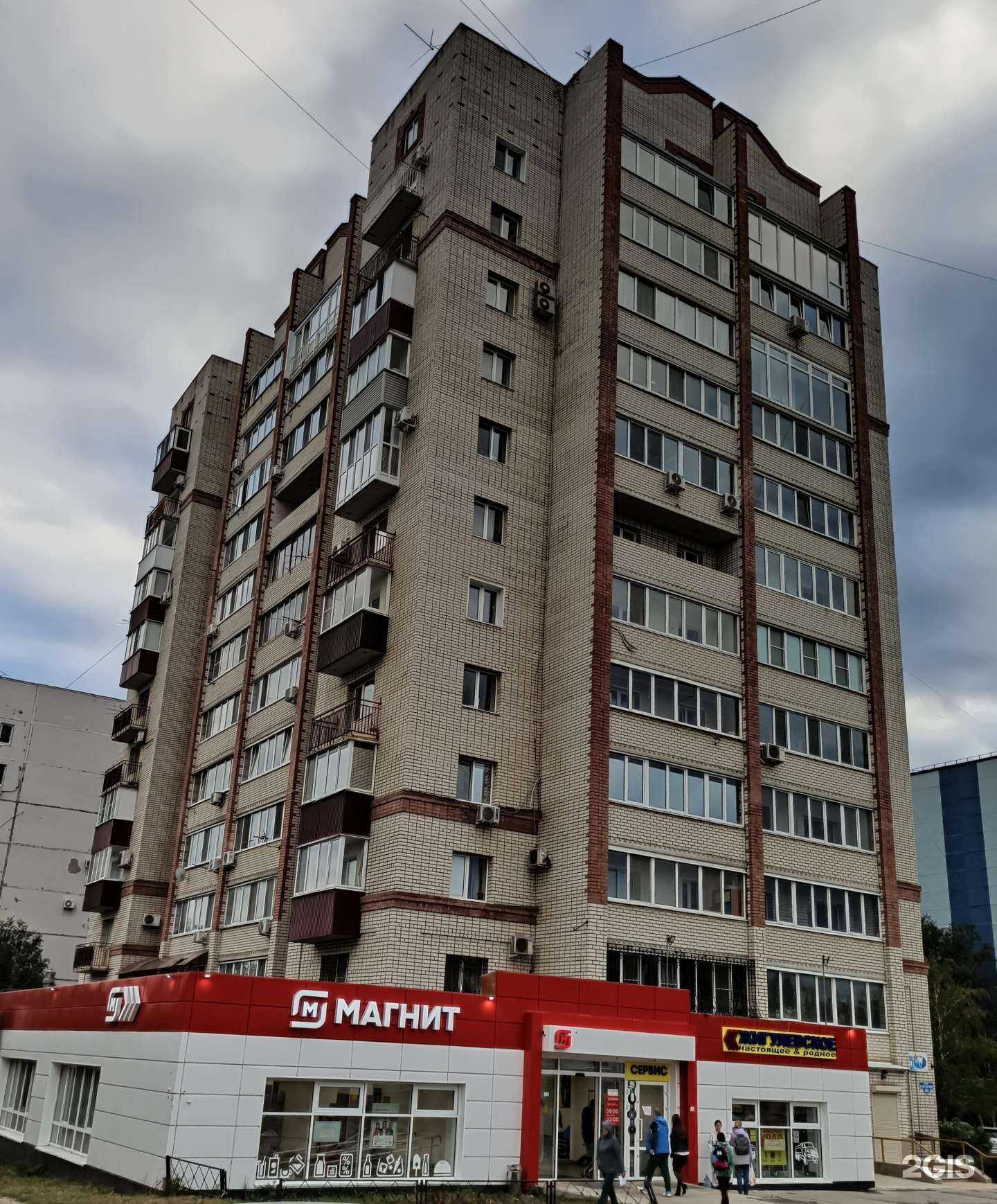 Отзывы на компанию Агентство недвижимости и туризма в Сызрани c фото - фотография 2 из 2