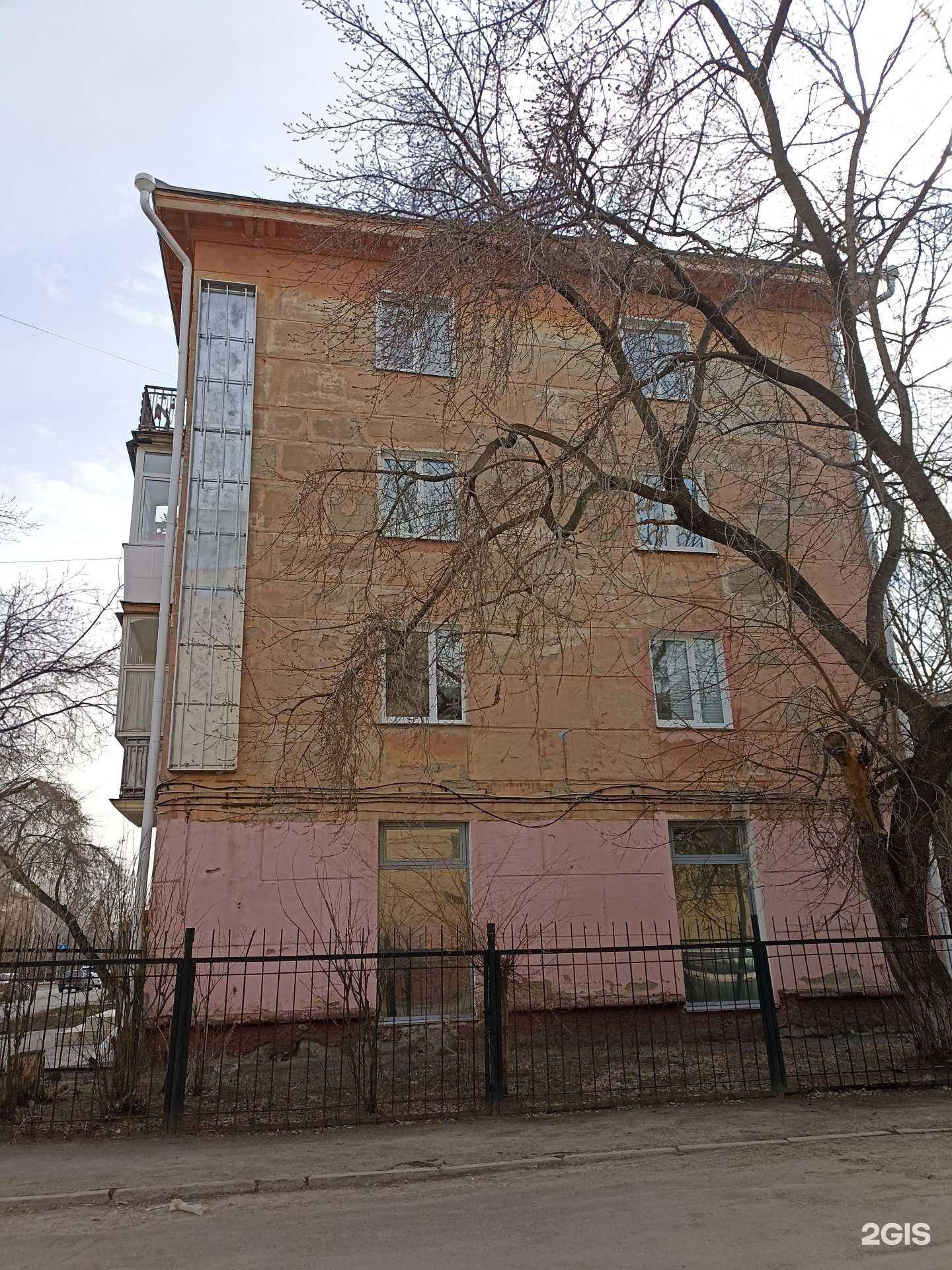 Отзывы на компанию Авеста-риэлт в Омске c фото - фотография 2 из 2