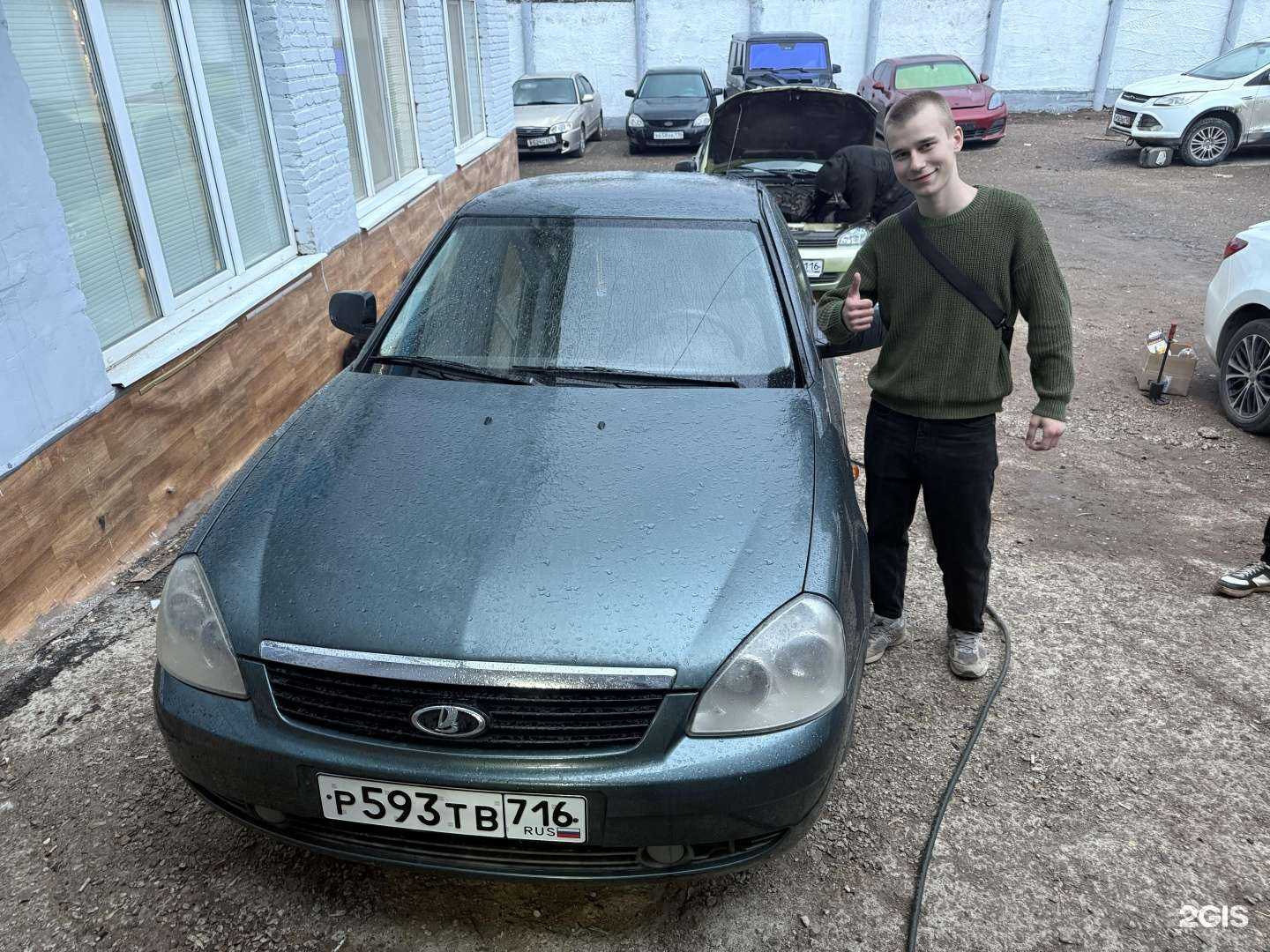 Отзывы на компанию Ваш Автоэлектрик в г. Альметьевск c фото