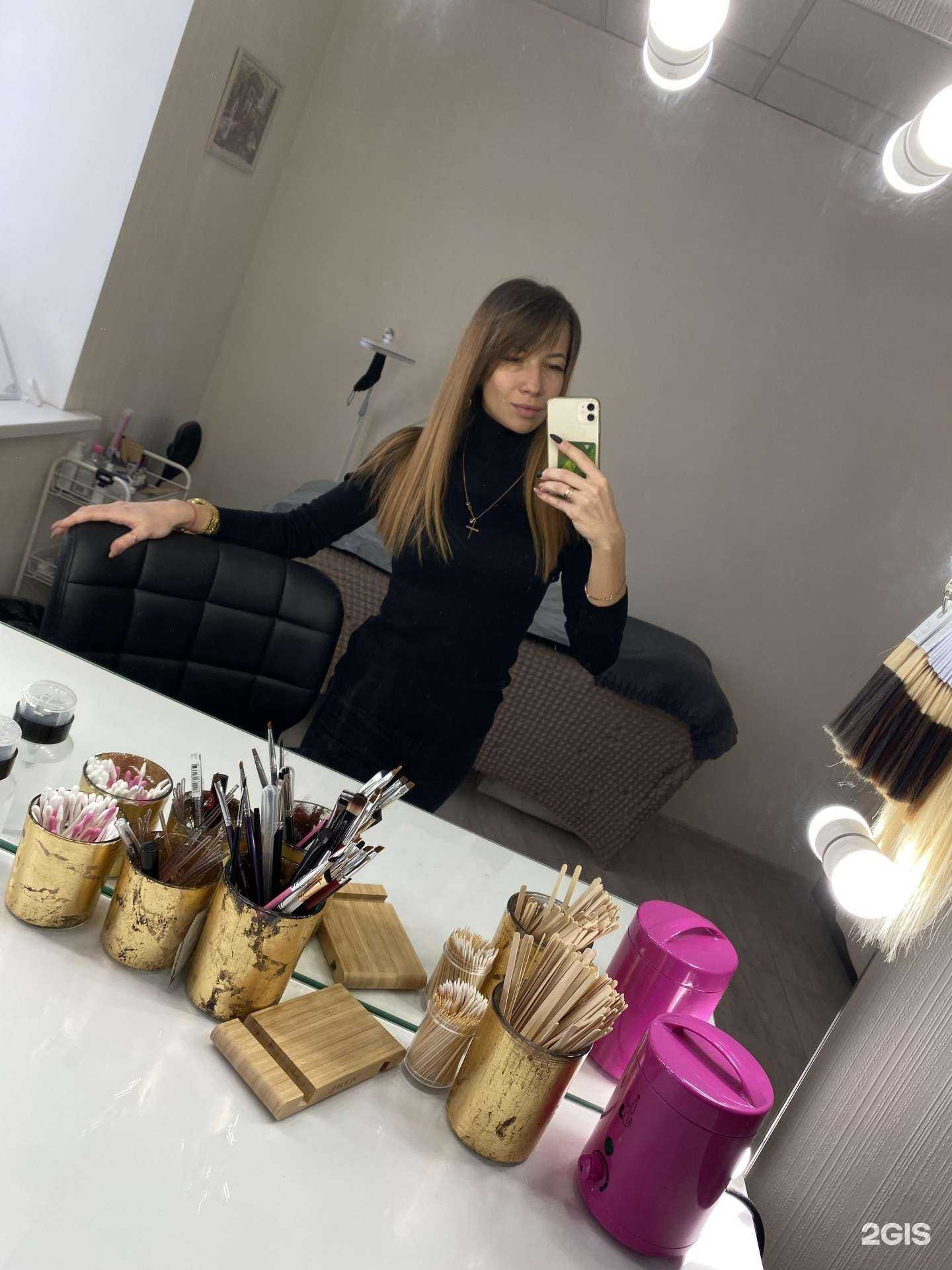 Отзывы на компанию Tati Brow в г. Самара c фото