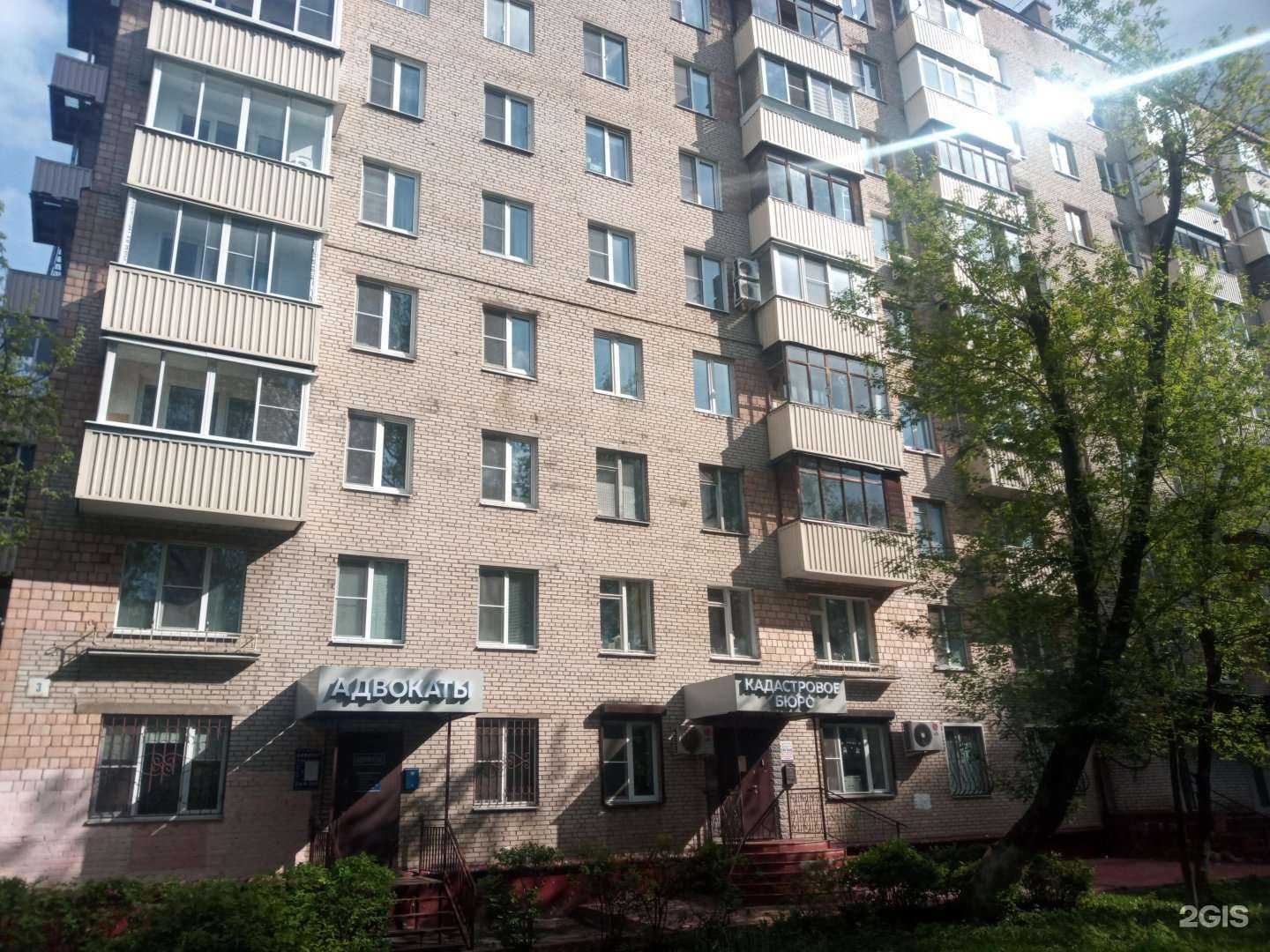 Отзывы на компанию Три Желания в Подольске c фото - фотография 2 из 2