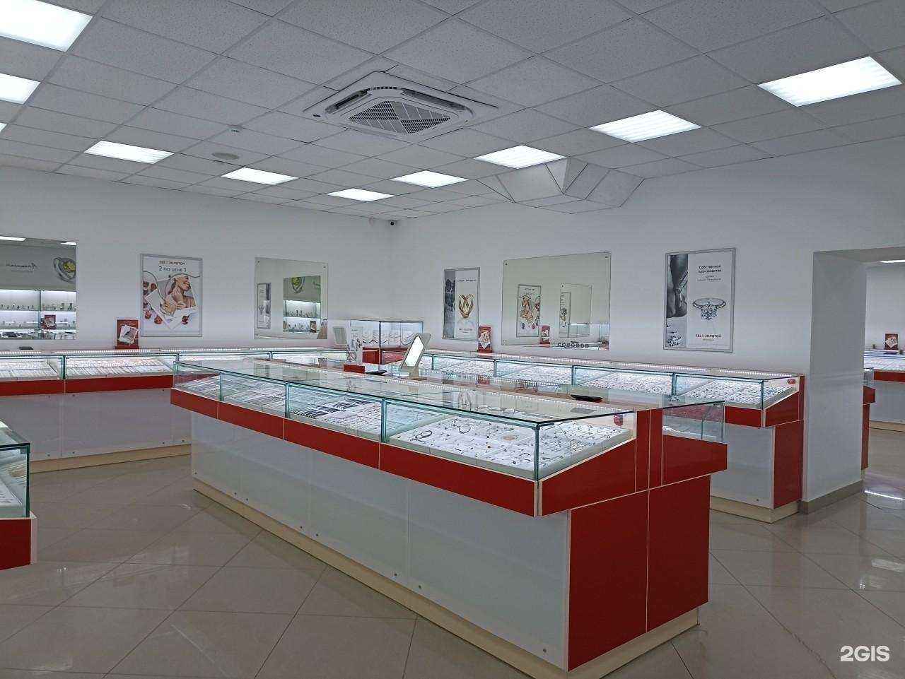 Отзывы на компанию 585*Золотой в г. Орёл c фото