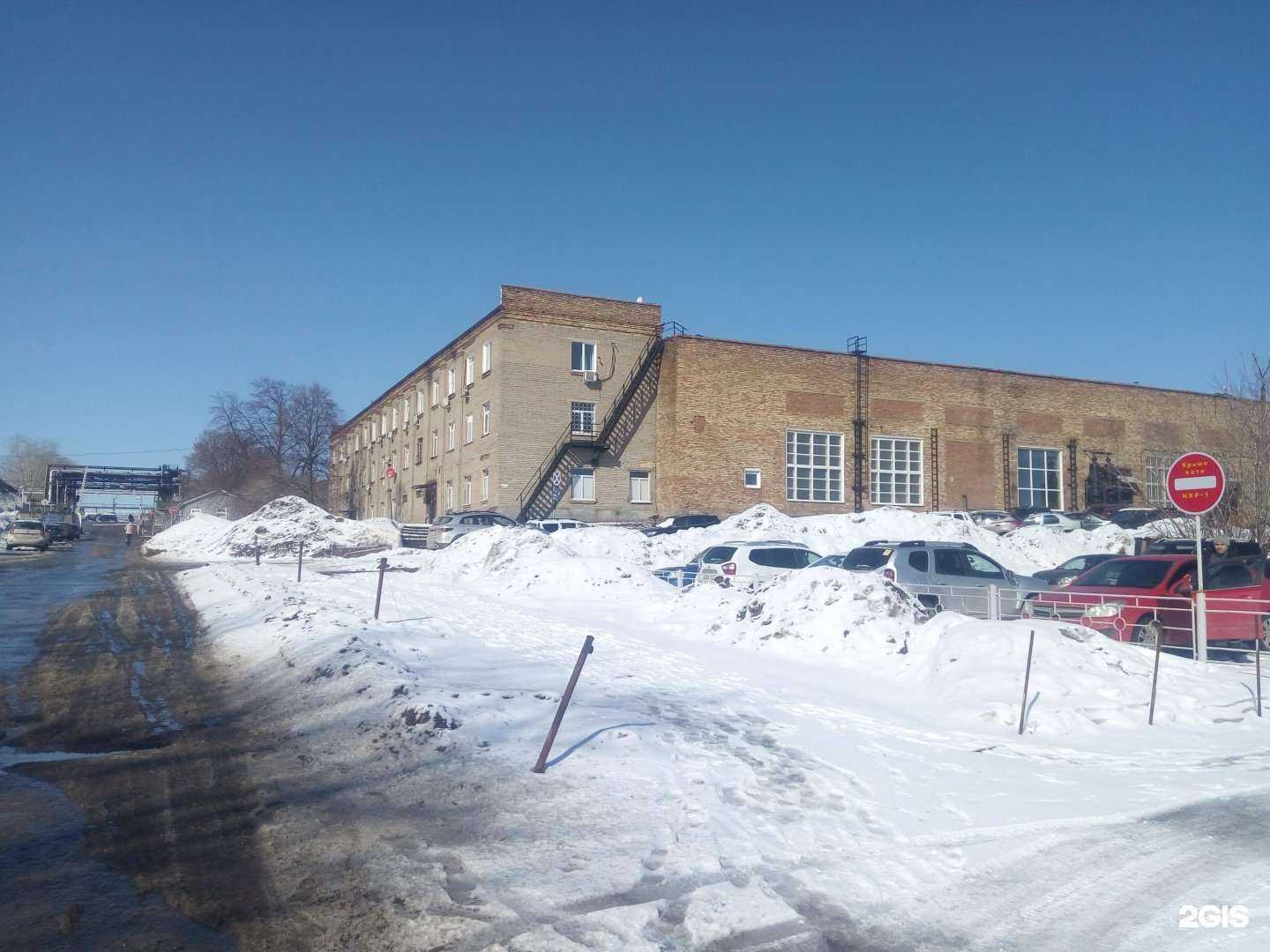 Отзывы на компанию Профсервис в Уфе c фото - фотография 2 из 2