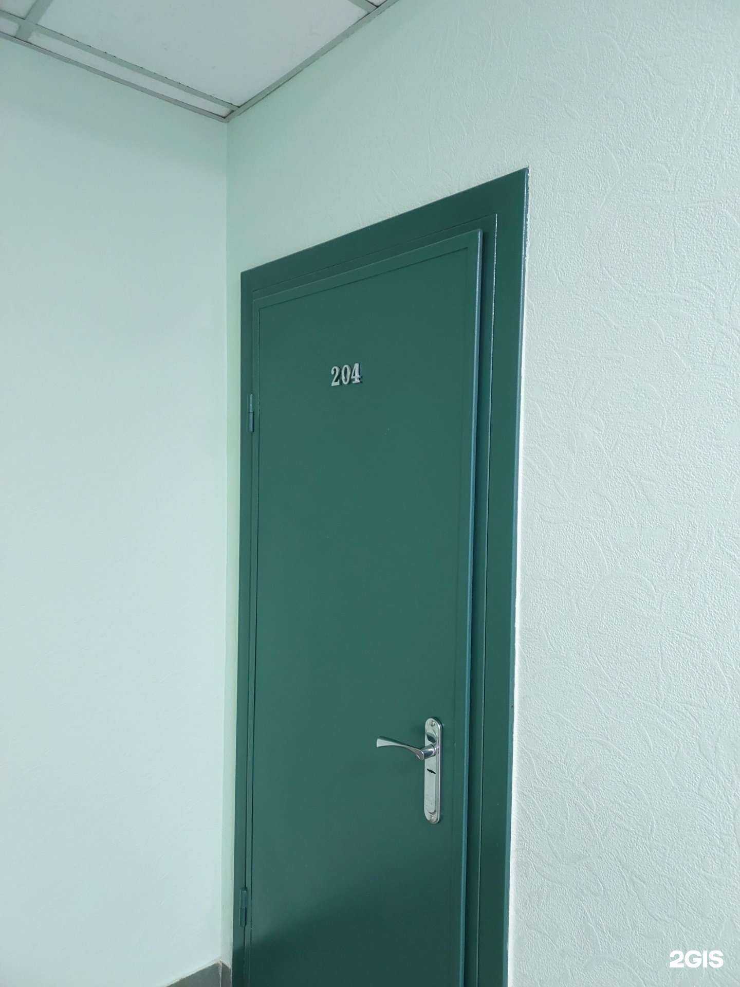 Отзывы на компанию Максимум в Казани c фото