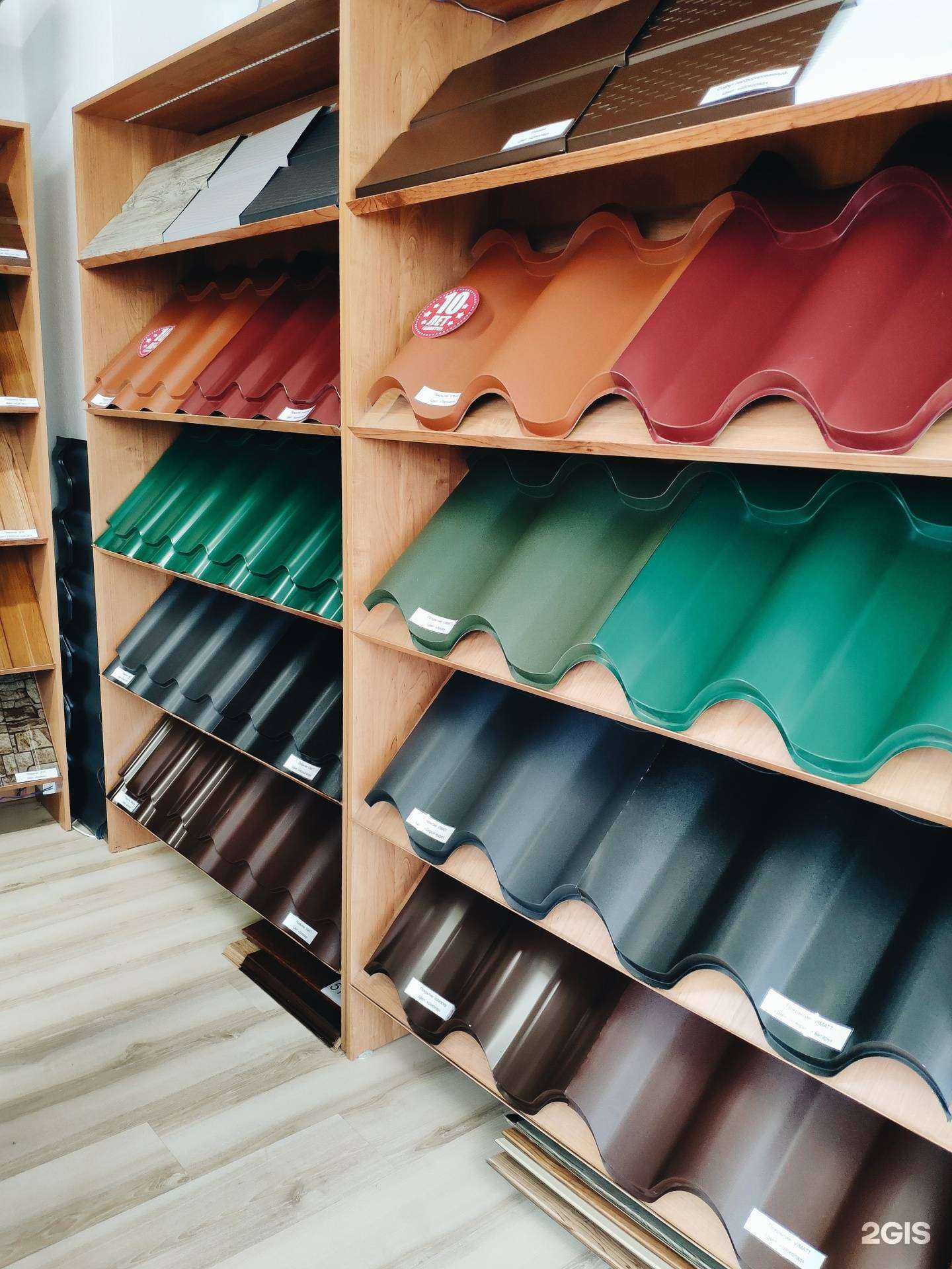 Отзывы на компанию Первая кровельная в г. Екатеринбург c фото