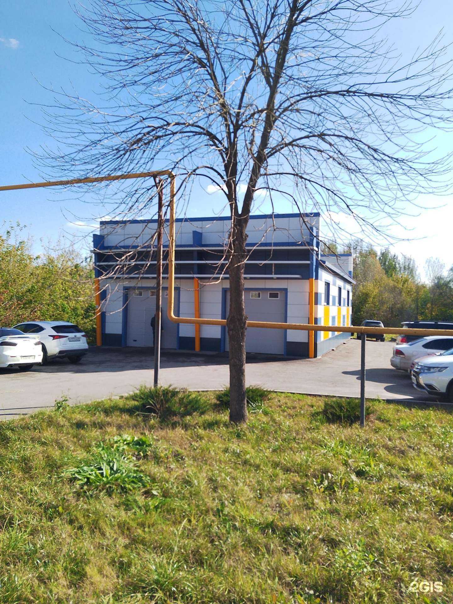 Отзывы на компанию Шина 48 в Липецке c фото