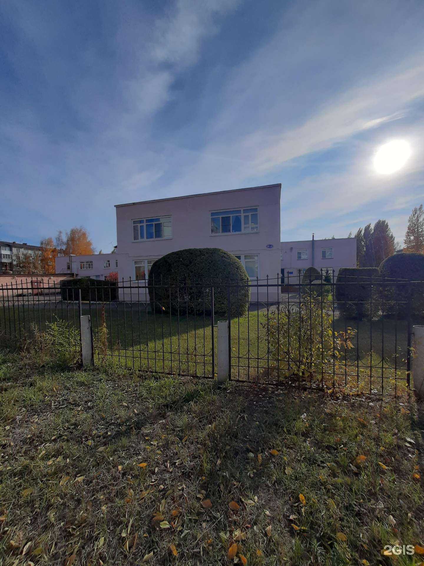 Отзывы на компанию Детская городская больница №4 в г. Омск c фото