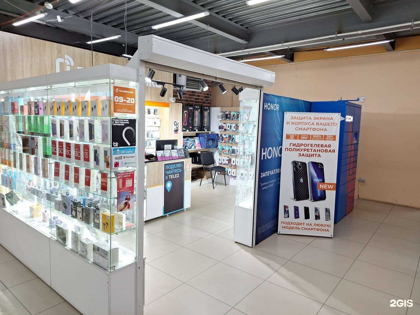 Отзывы на компанию Телефоника в Барнауле c фото