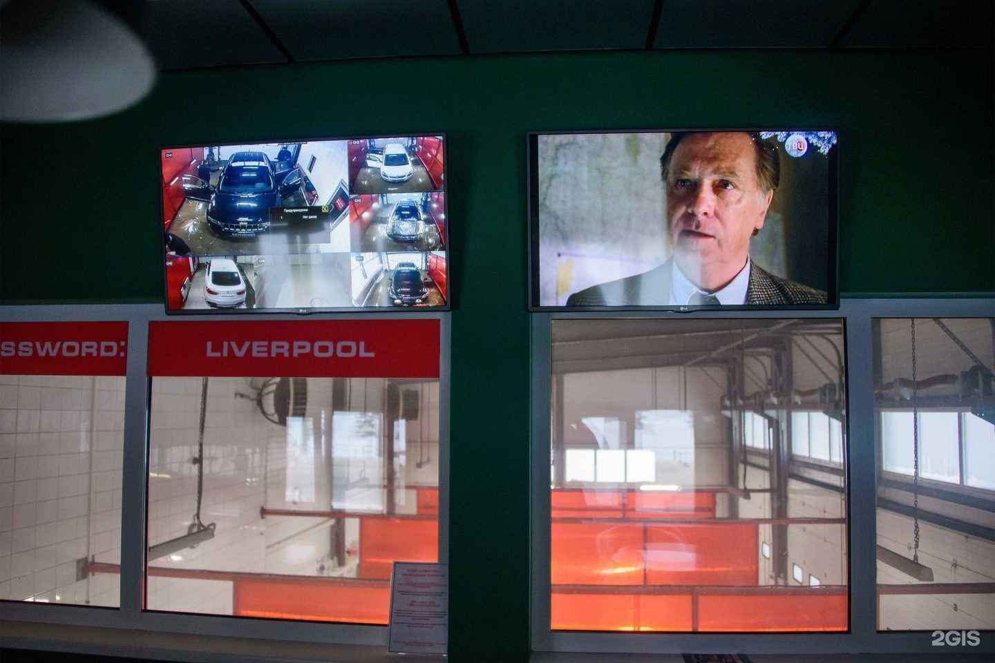 Отзывы на компанию Liverpool в г. Самара c фото