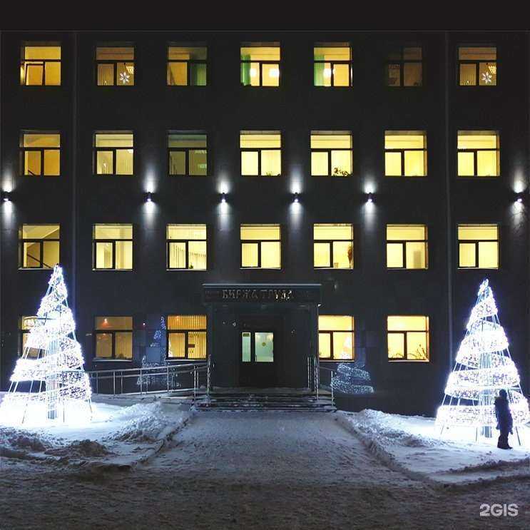 Отзывы на Энергия в г. Петрозаводск Отзывы на компанию Энергия в г. Петрозаводск c фото