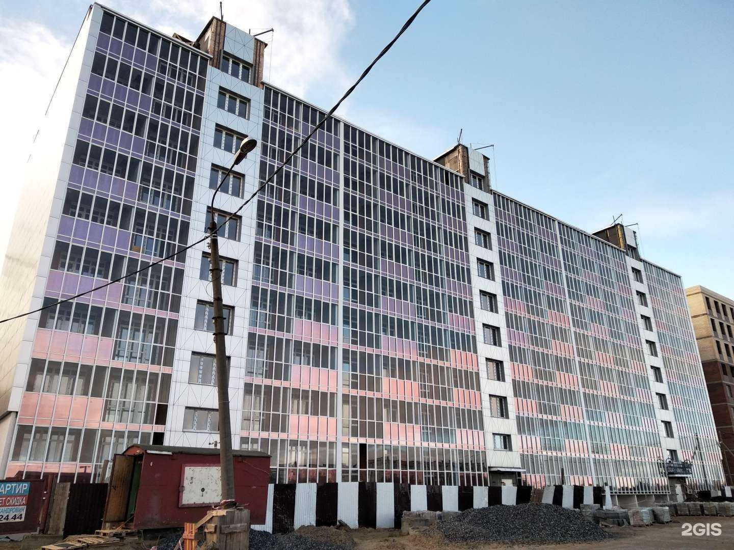 Отзывы на компанию Для молодых и горячих в Северодвинске c фото - фотография 2 из 2