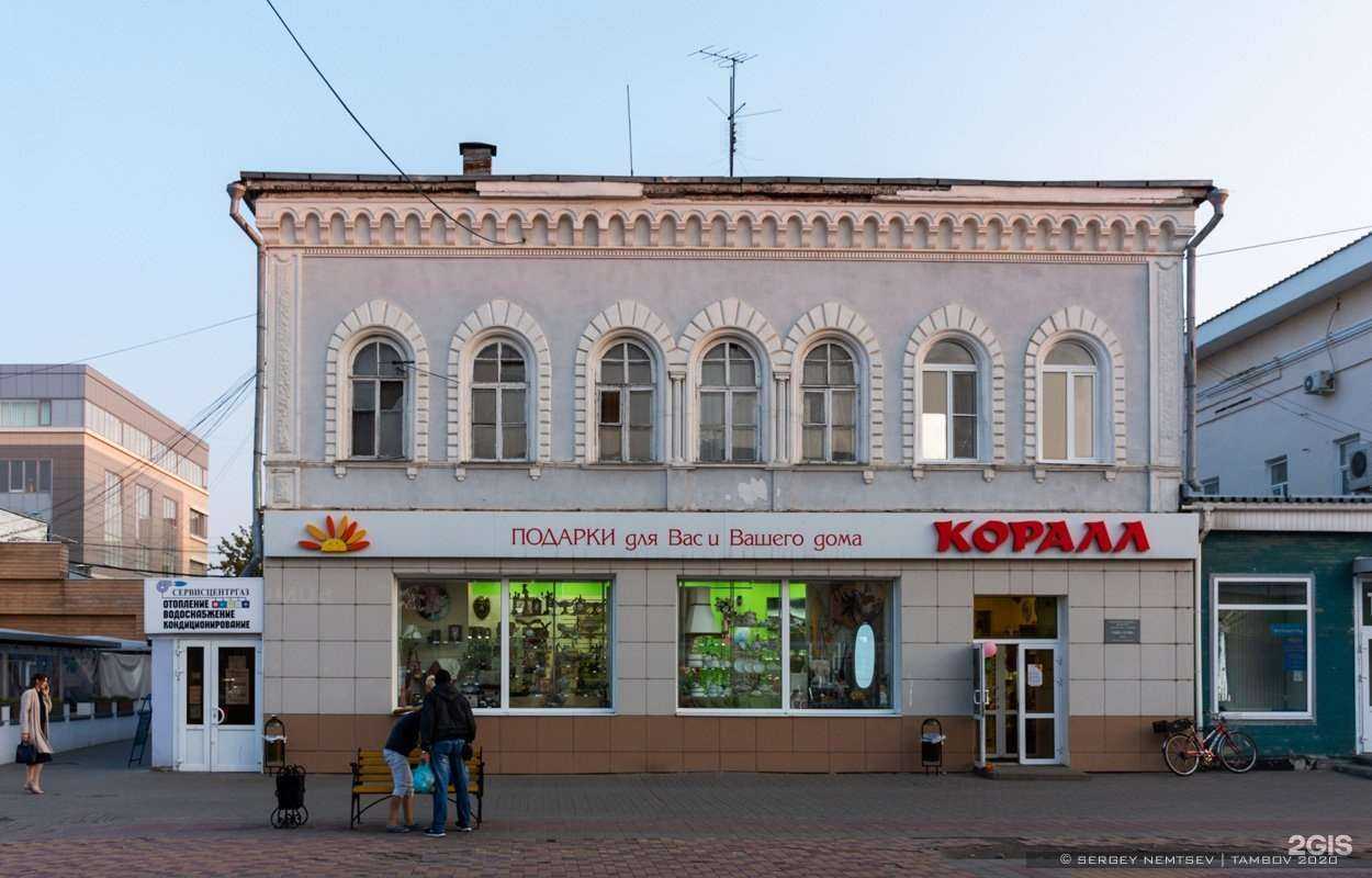 Отзывы на компанию QNB.studio в Тамбове c фото - фотография 2 из 2