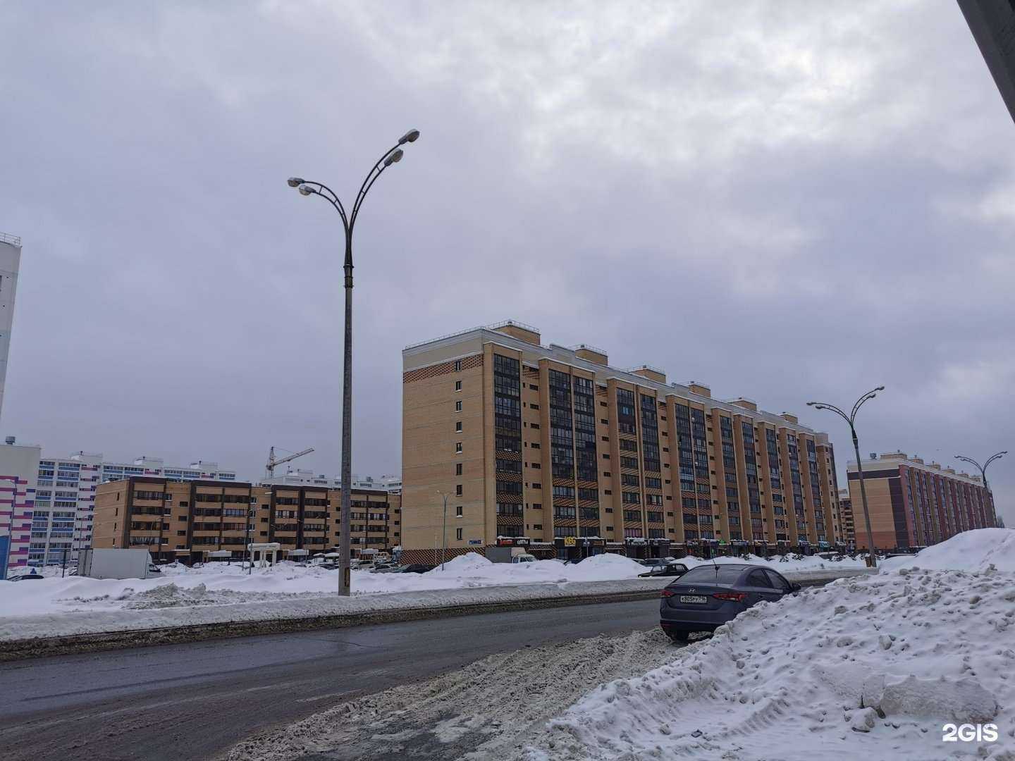 Отзывы на компанию Лавка здоровья в Набережных Челнах c фото - фотография 2 из 2