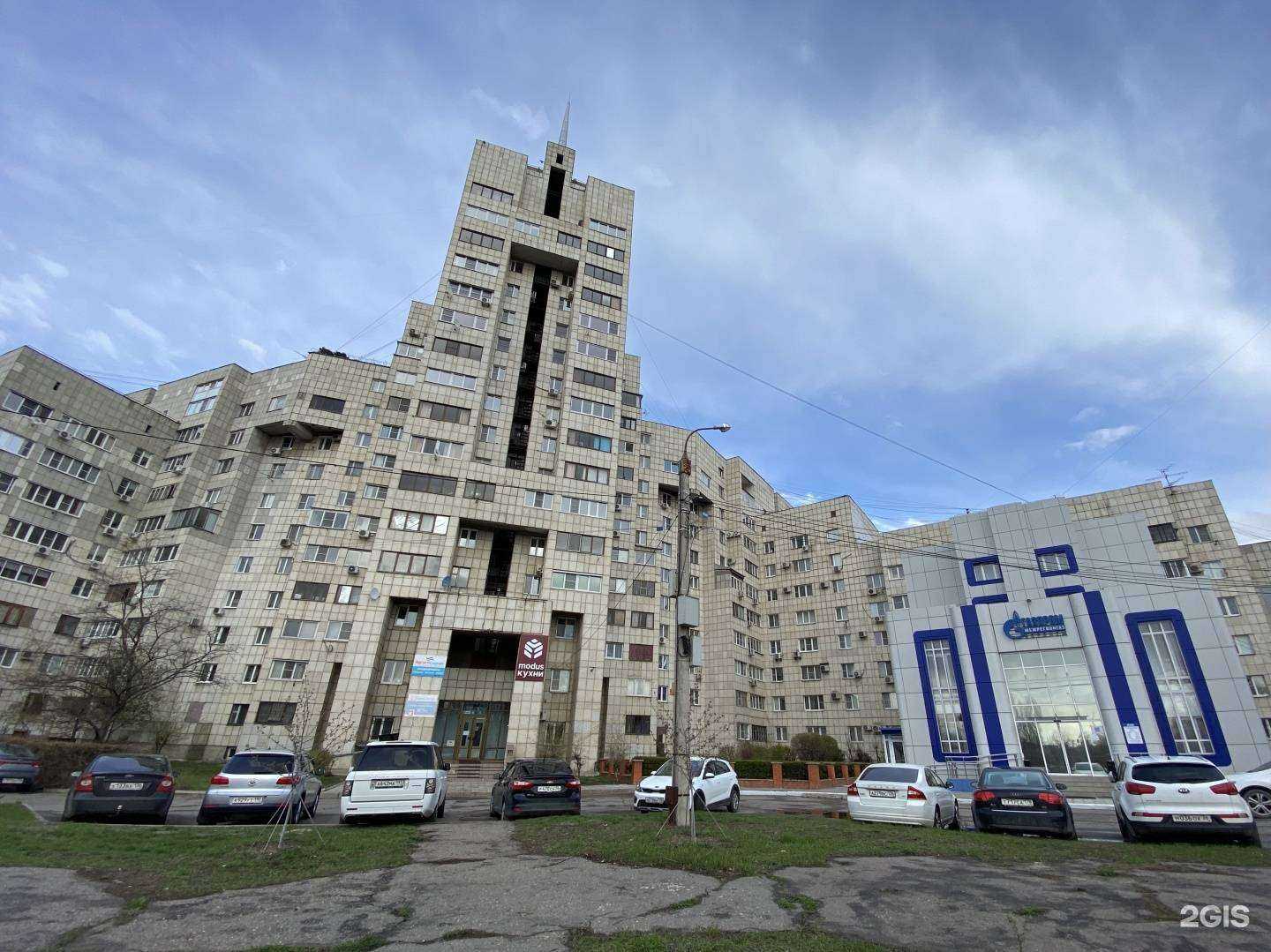 Отзывы на компанию Модус в Воронеже c фото - фотография 2 из 2