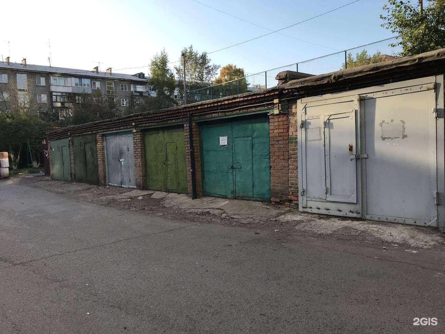 Отзывы на компанию Технология Транспорта в Красноярске c фото - фотография 2 из 2