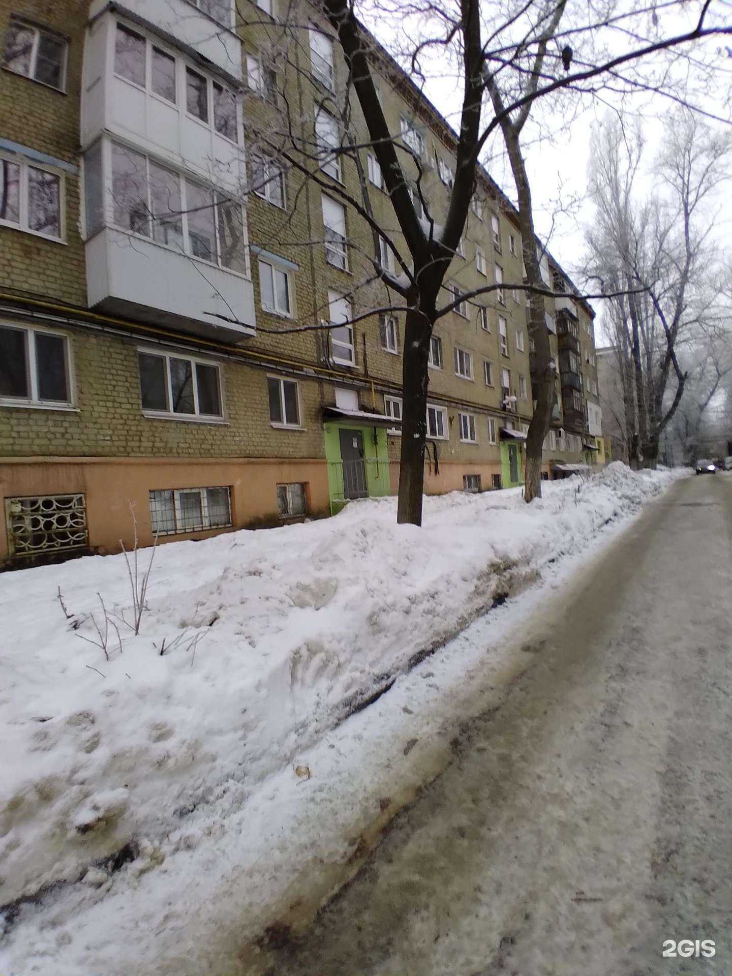 Отзывы на компанию Семейная стоматология без боли в Саратове c фото - фотография 2 из 2