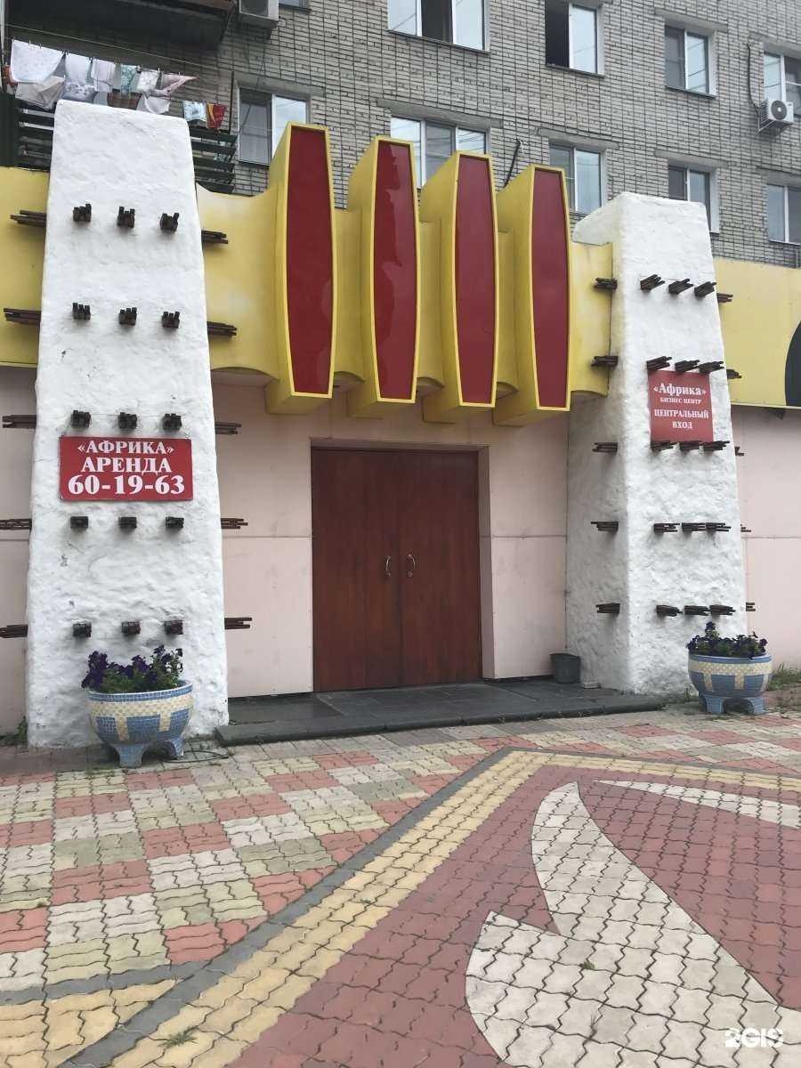 Отзывы на компанию Твоё время в Хабаровске c фото - фотография 2 из 2