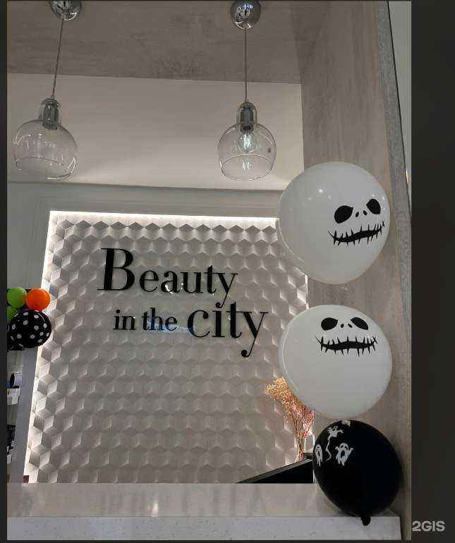 Отзывы на компанию Acnet в Владивостоке c фото