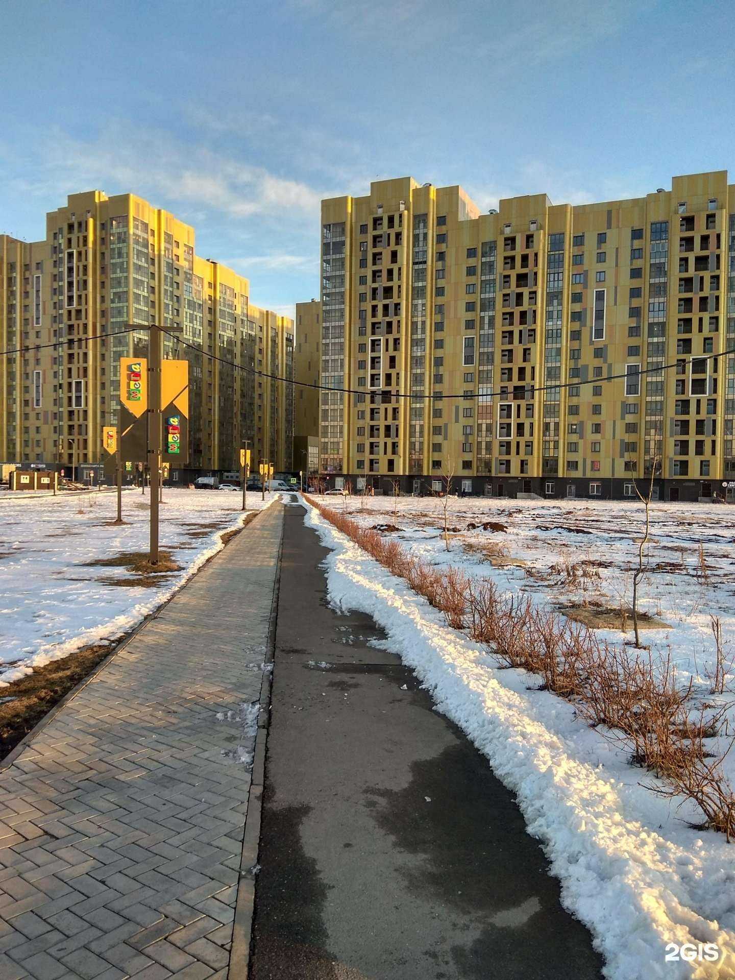 Отзывы на компанию Магазин фруктов и овощей в Казани c фото - фотография 2 из 2