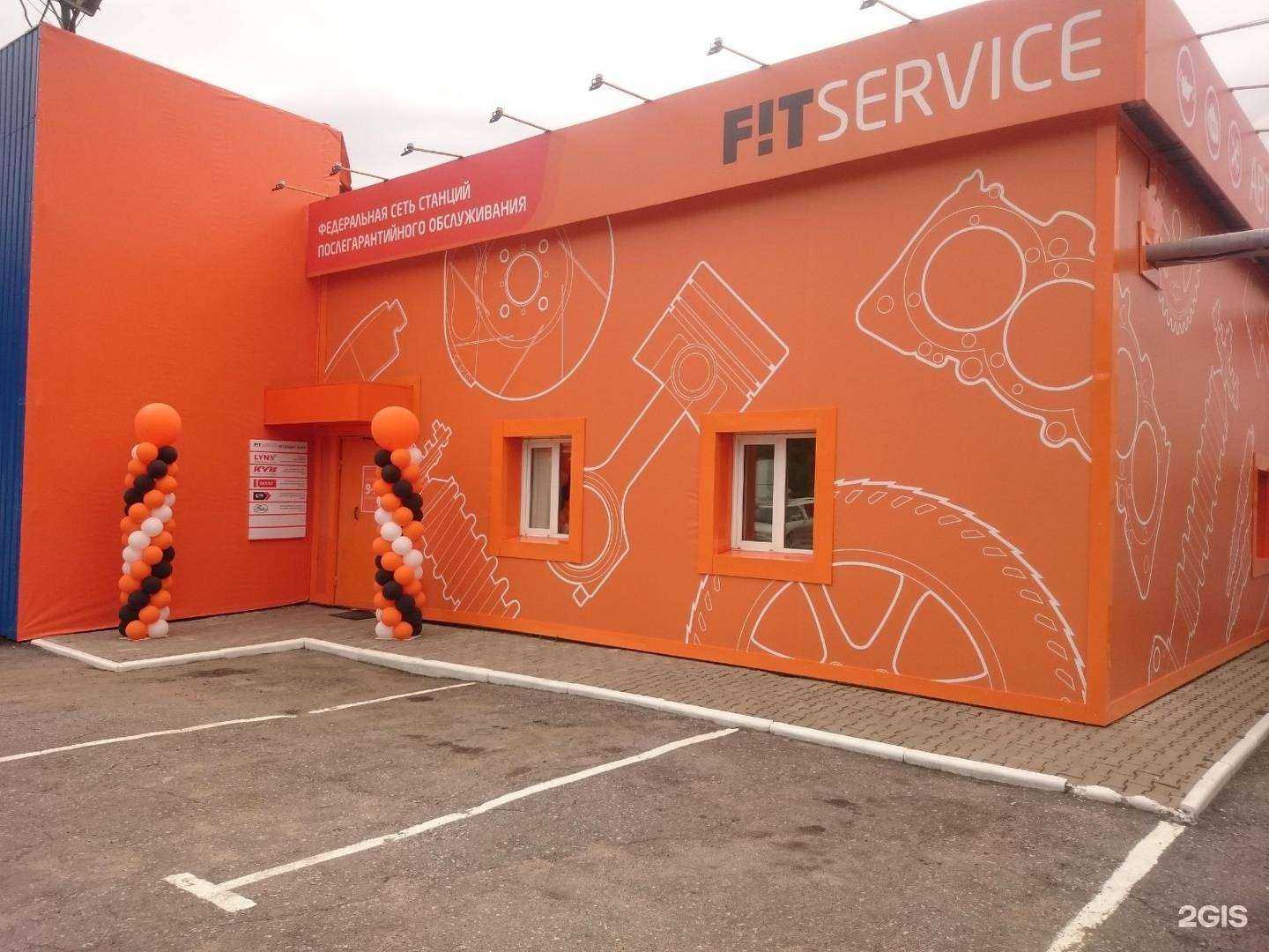 Отзывы на компанию МФ-ГРУПП в Хабаровске c фото - фотография 2 из 2