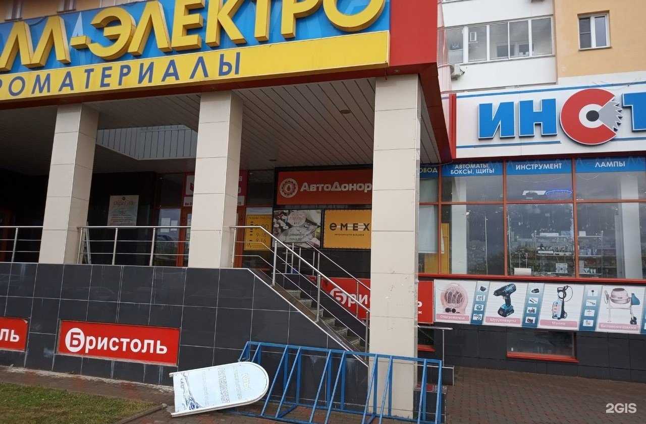 Отзывы на компанию Фаворит Мебель в Кирове c фото