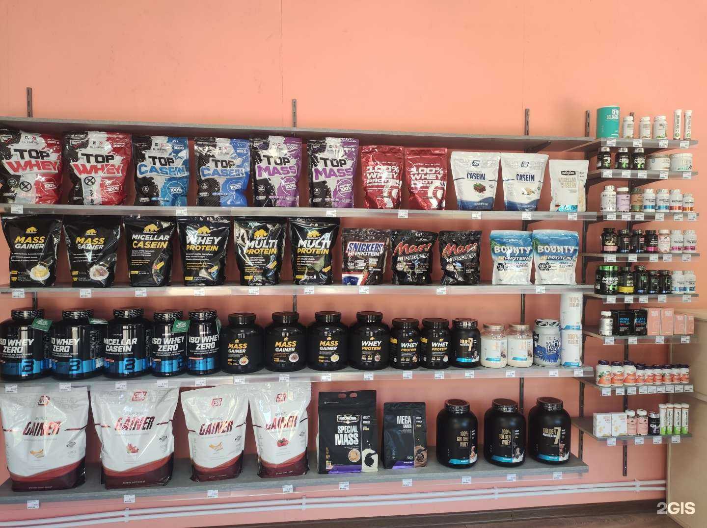 Отзывы на компанию Фит шоп в г. Балашиха c фото