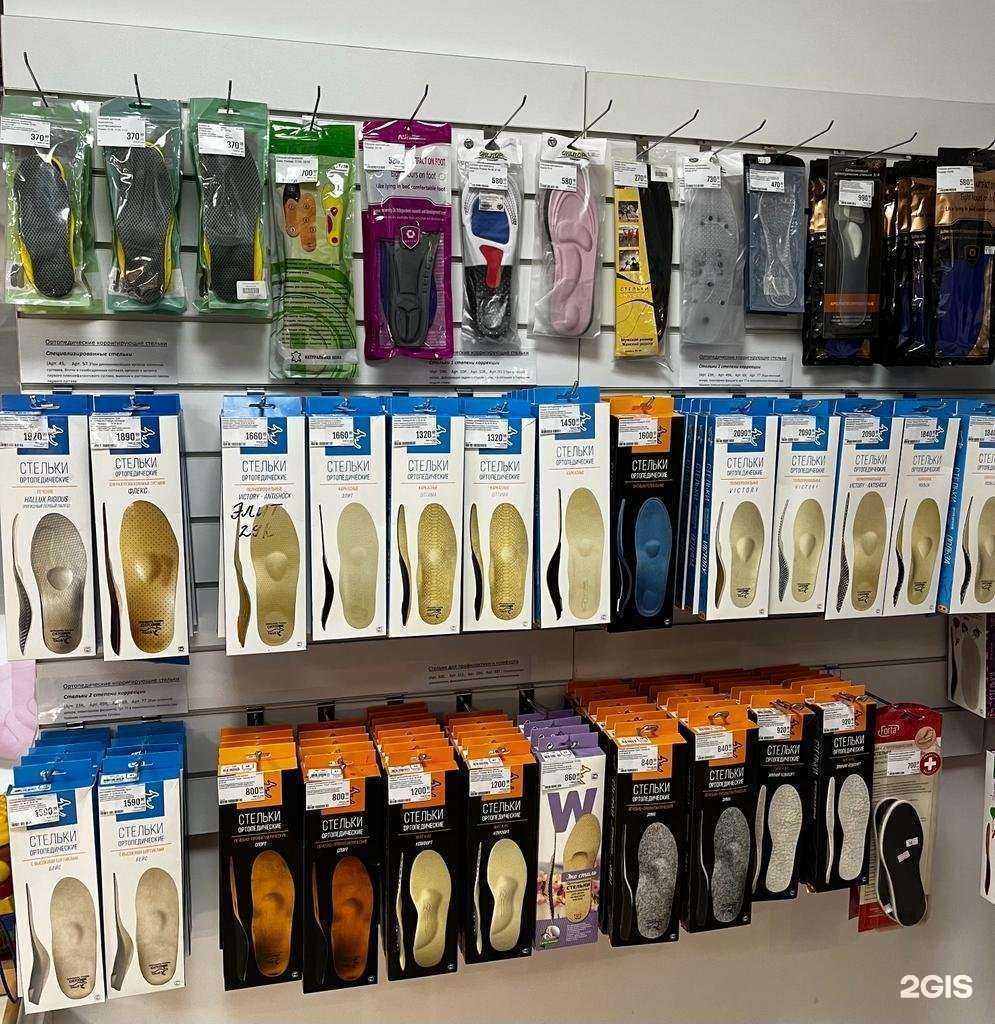 Отзывы на компанию Ortopedia+ в Калининграде c фото