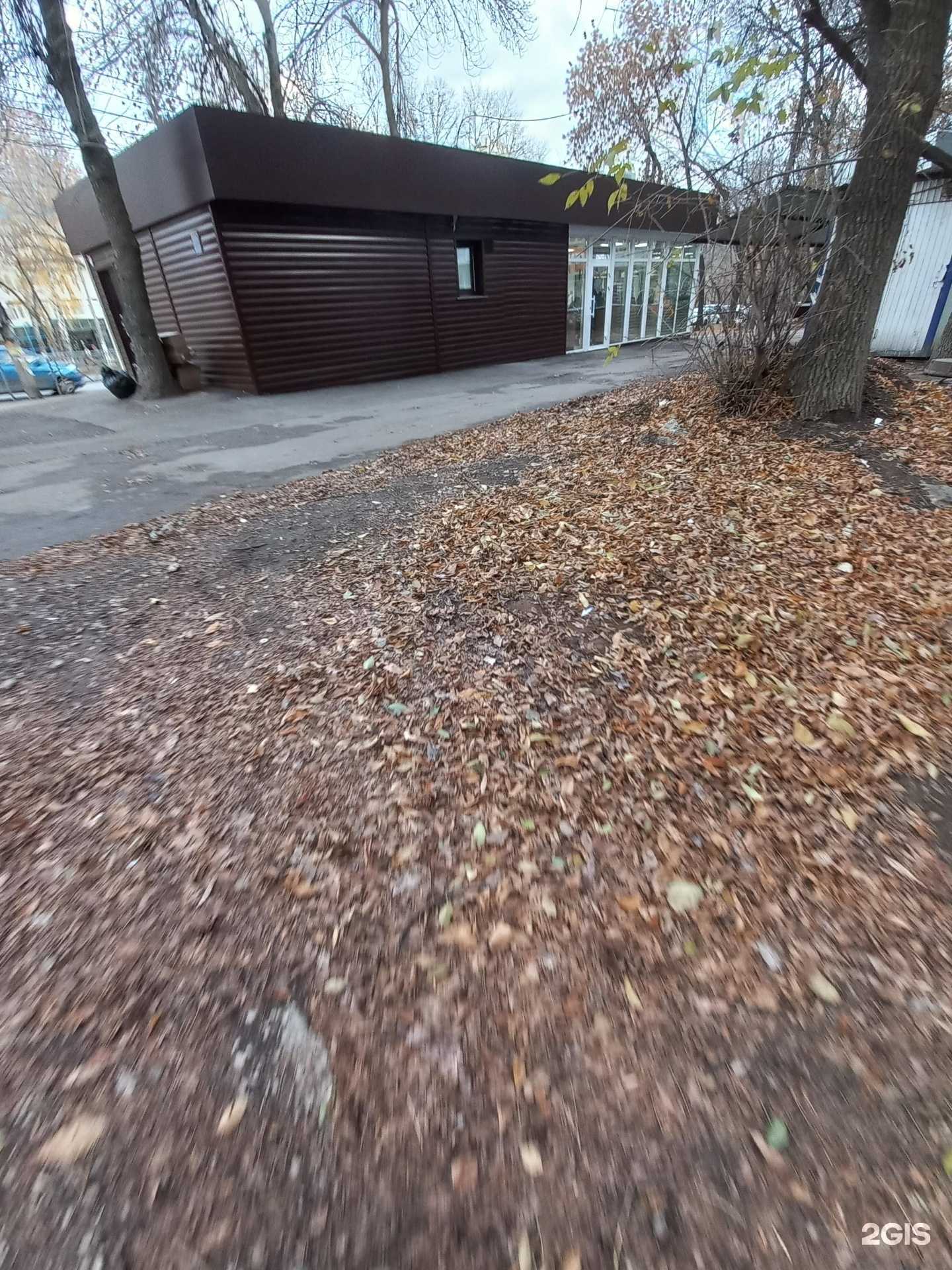 Отзывы на компанию Шаурменная в Самаре c фото