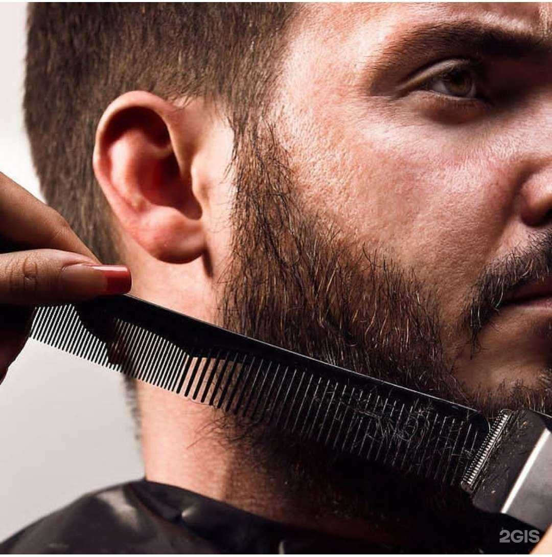 Отзывы на компанию Салон мужских стрижек в Иркутске c фото