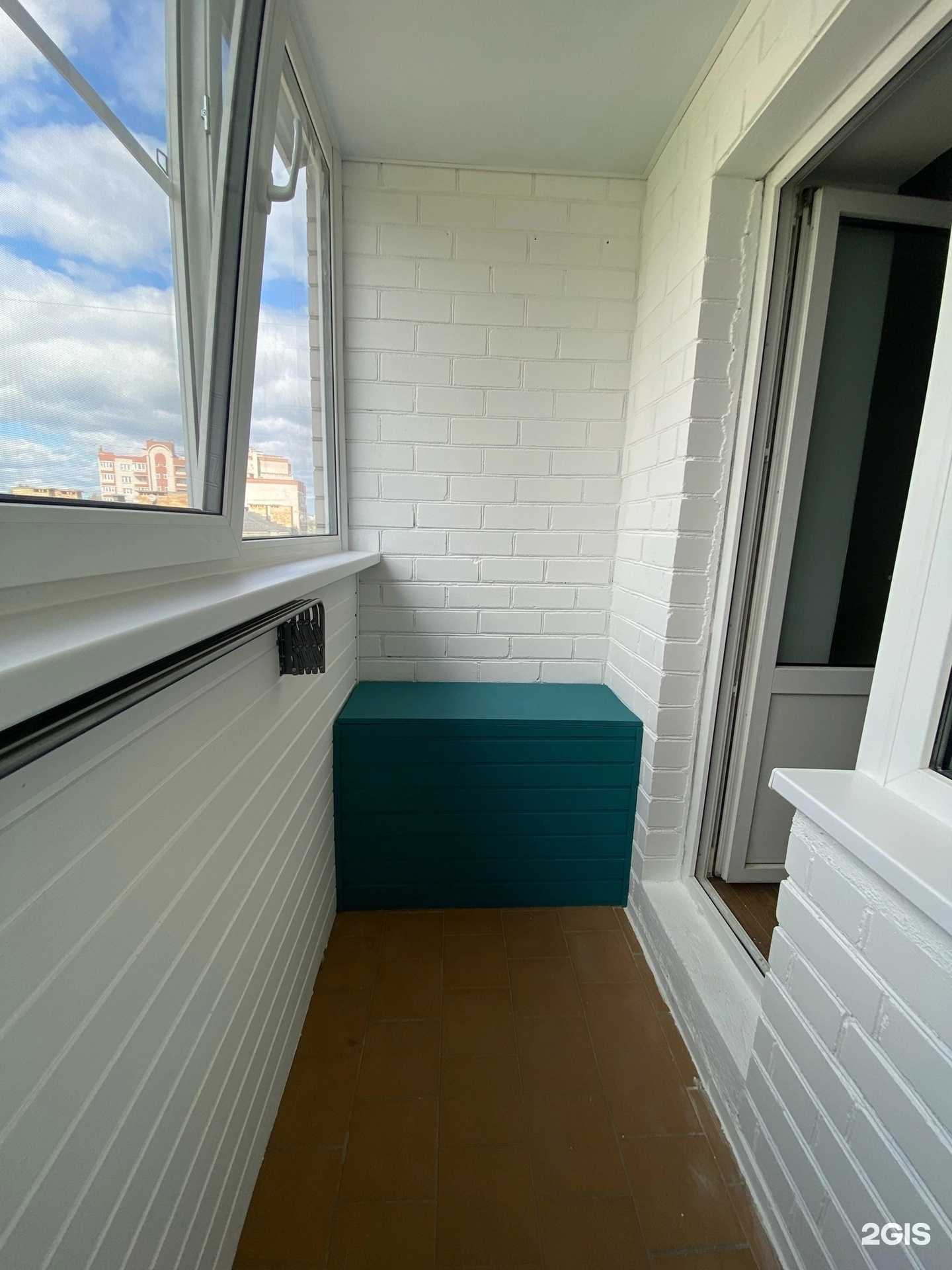 Отзывы на компанию 4 сезона в Набережных Челнах c фото