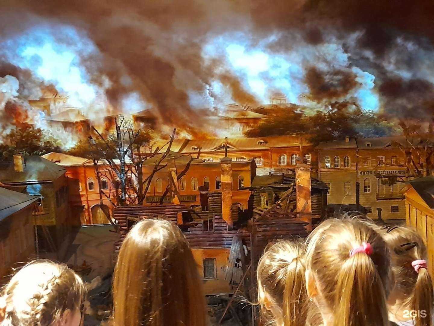 Отзывы на компанию Школа №98 в Самаре c фото