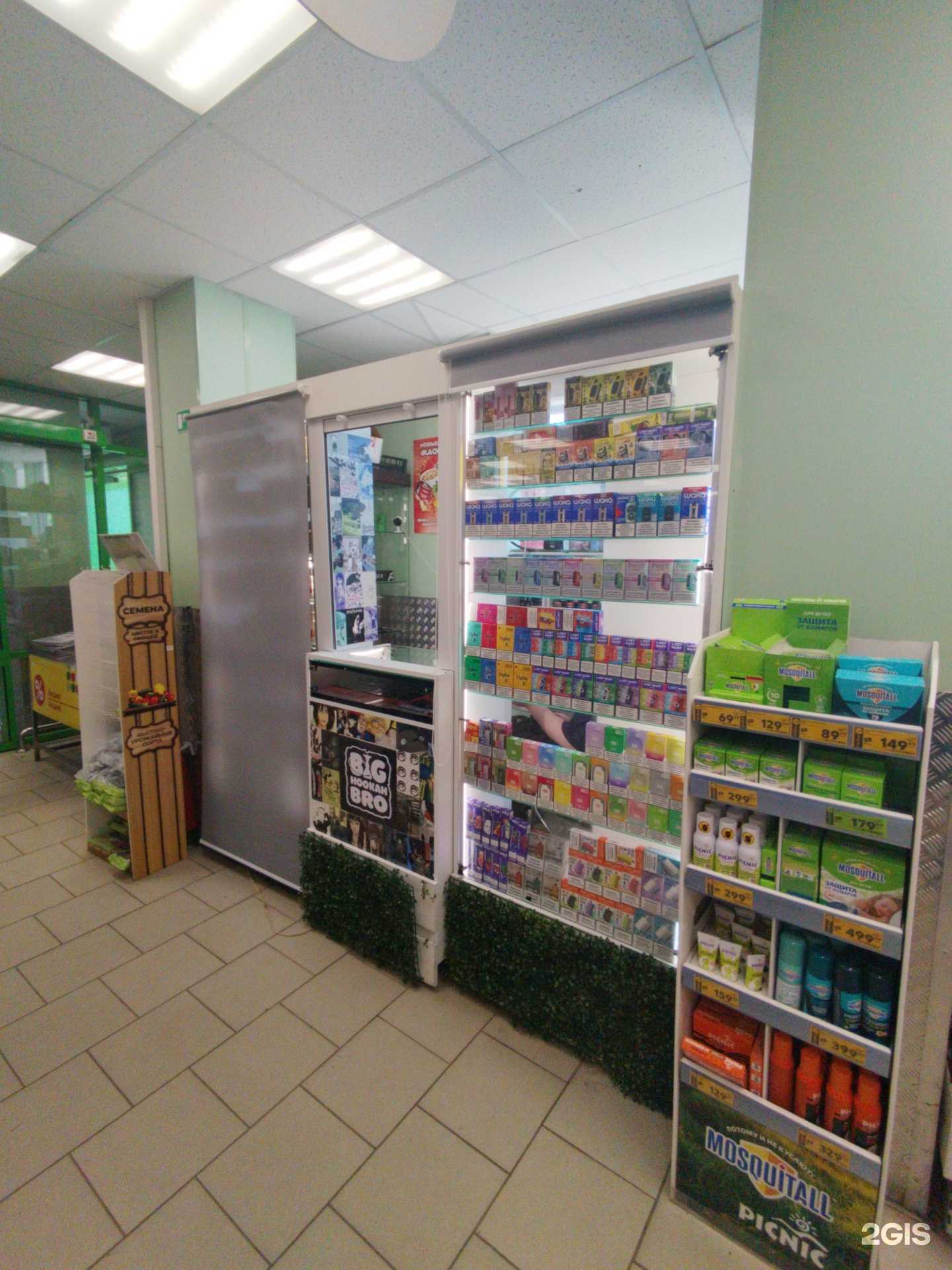 Отзывы на компанию Big Hookah Bro в г. Казань c фото