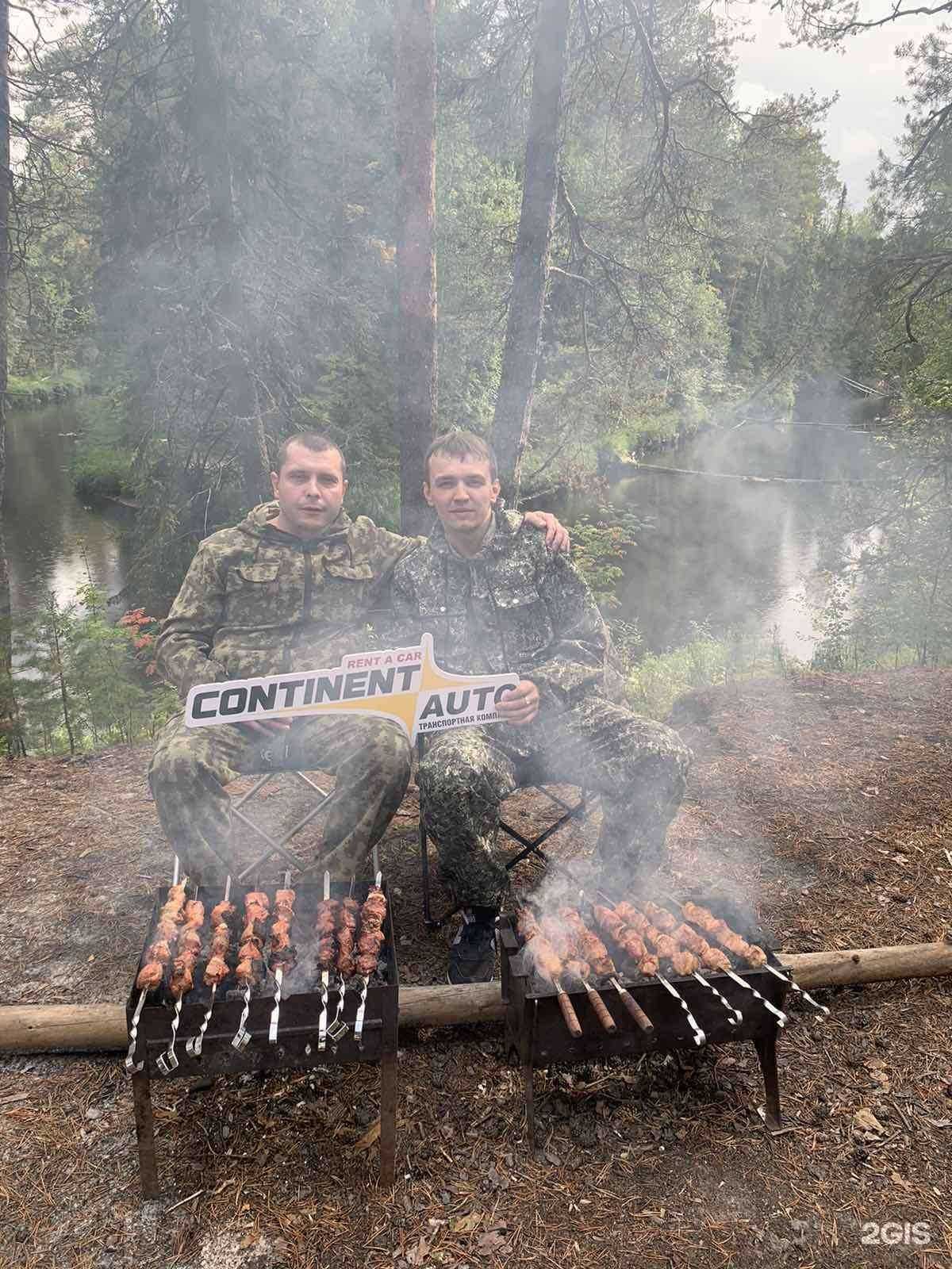 Отзывы на компанию Continent Avto в Сургуте c фото