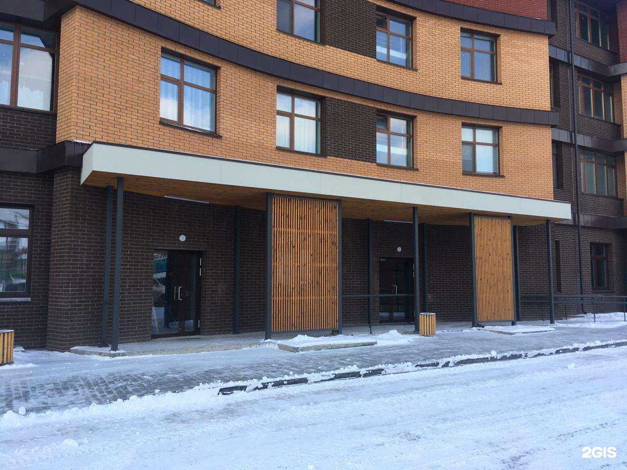 Отзывы на компанию ТвояАптека.рф в Южно-Сахалинске c фото - фотография 2 из 2