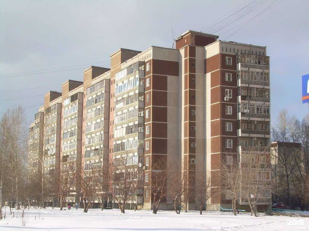 Отзывы на компанию Роснедвижимость в Екатеринбурге c фото