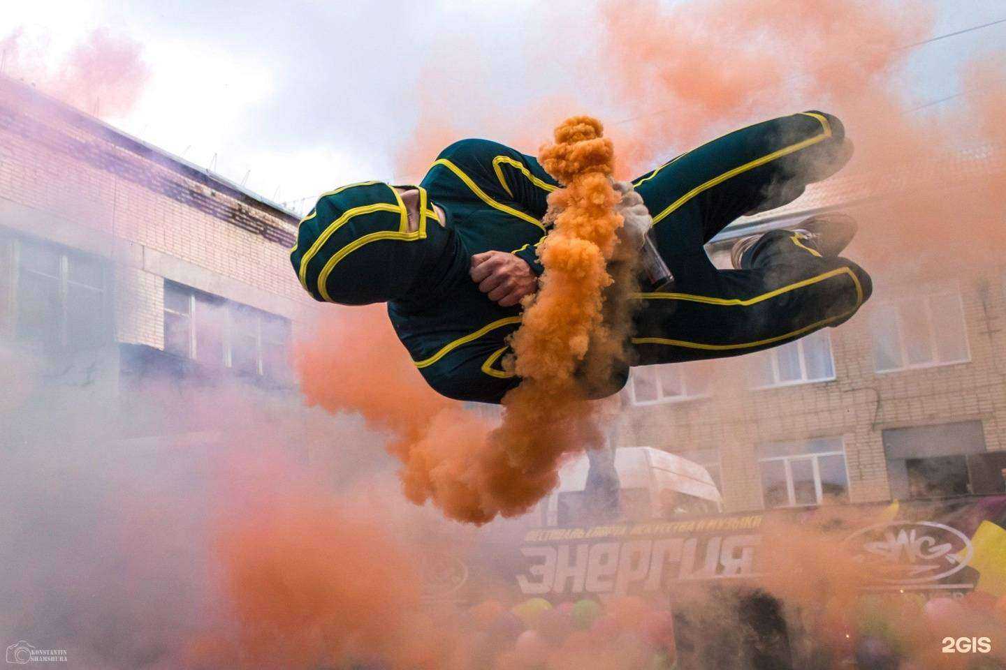 Отзывы на компанию Мой трюк в г. Челябинск c фото