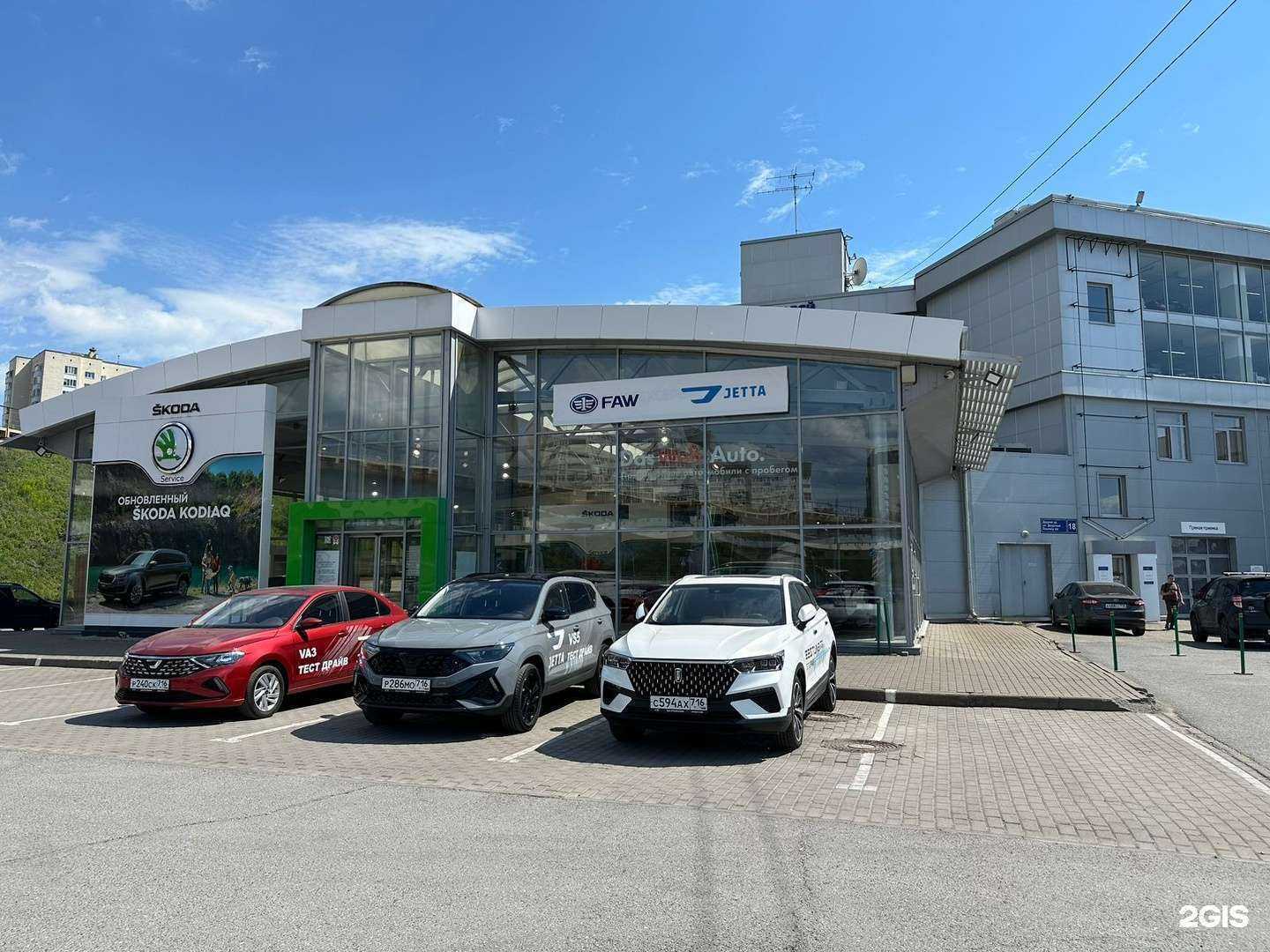 Отзывы на компанию ТрансТехСервис в Казани c фото