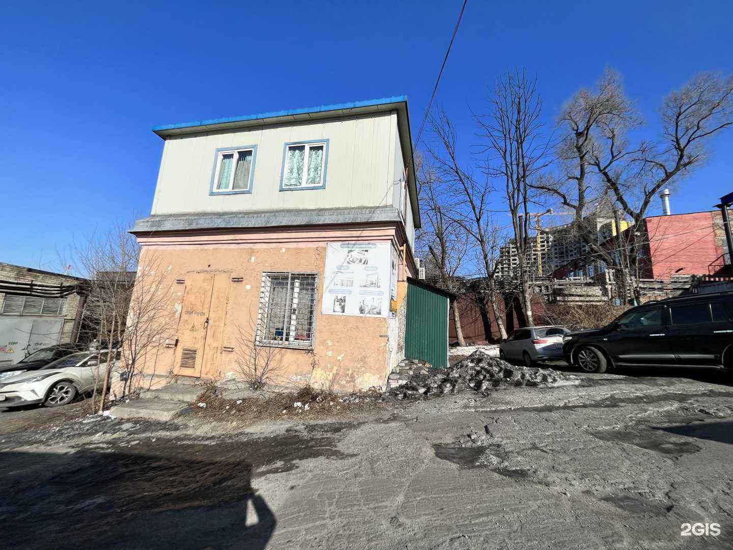 Отзывы на компанию Клин клаб в Владивостоке c фото