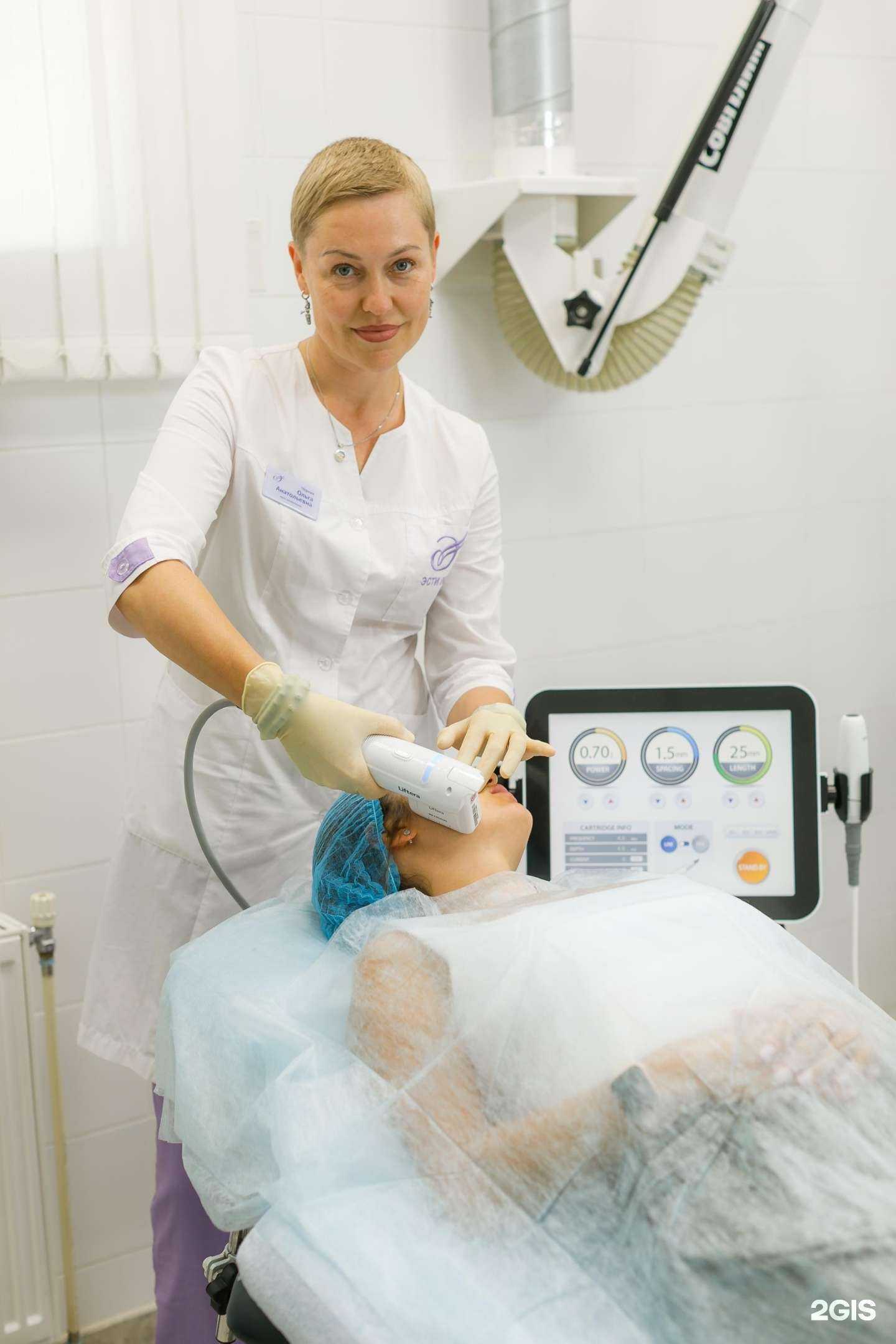 Отзывы на компанию Эсти Лайн в Екатеринбурге c фото