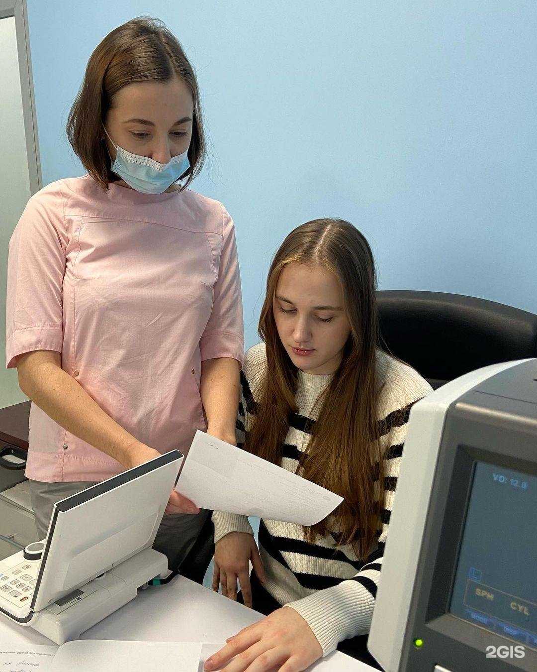 Отзывы на компанию Eye clinic в г. Саранск c фото