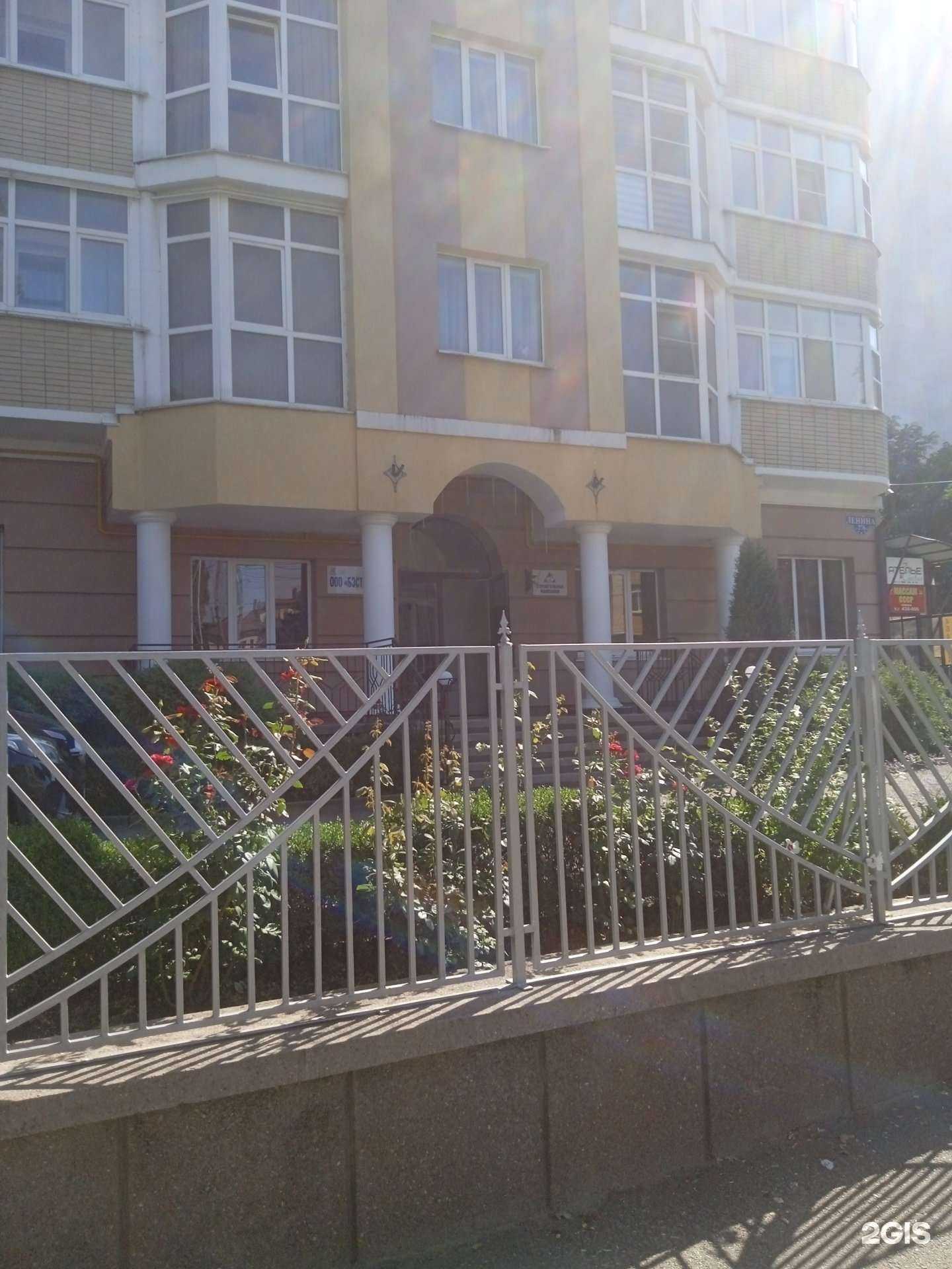 Отзывы на компанию СтавропольГазСнаб в г. Ставрополь c фото