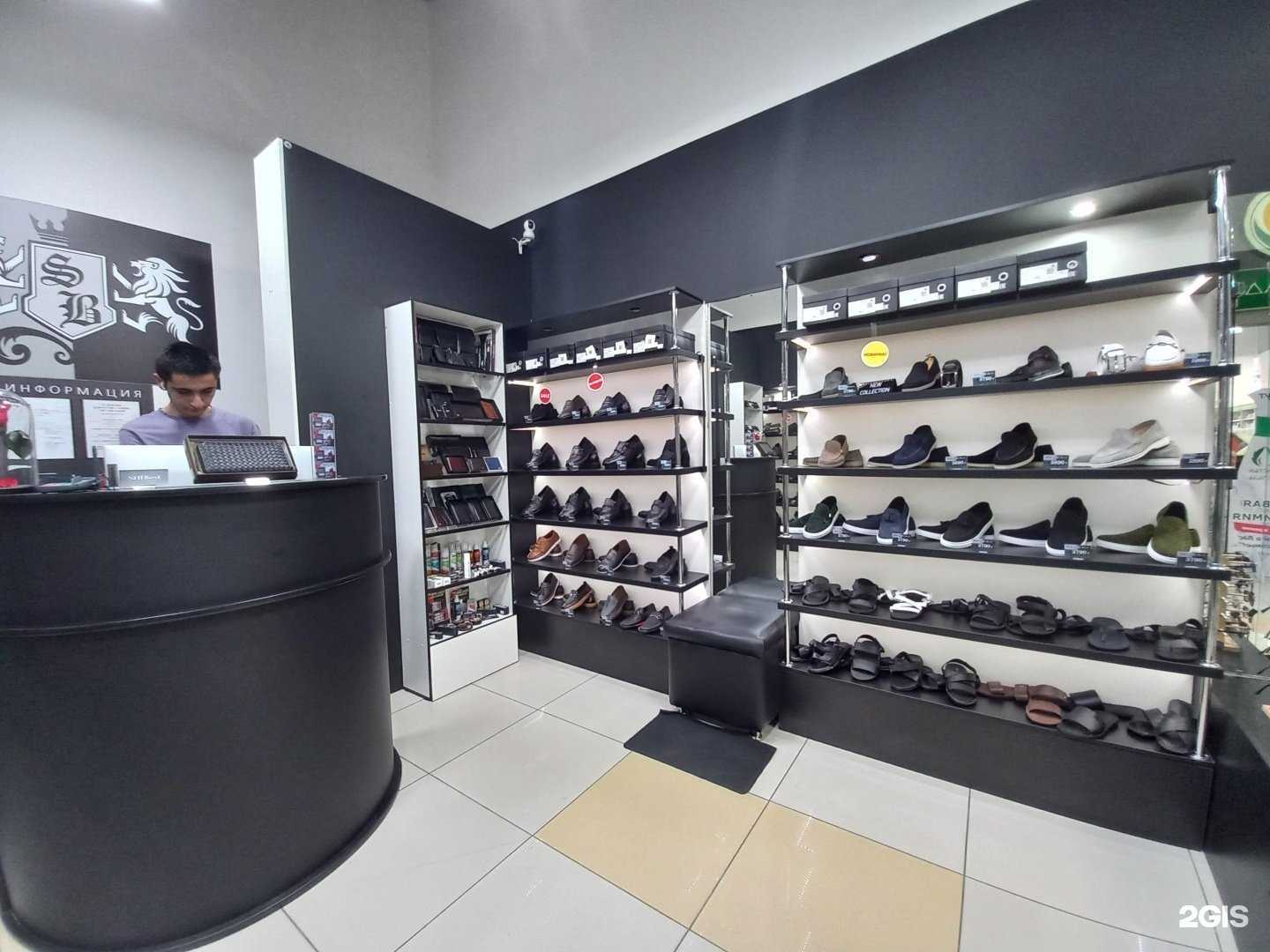 Отзывы на компанию StilBest в г. Армавир c фото