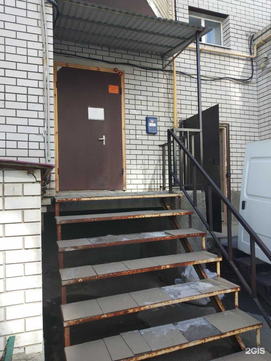 Отзывы на компанию Малитех в Саратове c фото