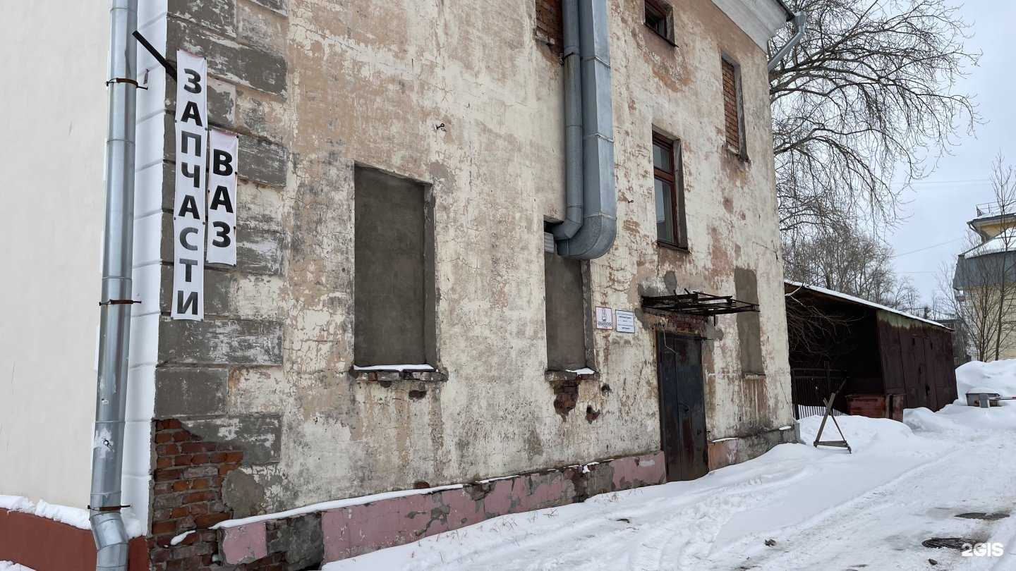 Отзывы на компанию Автомагазин в Архангельске c фото