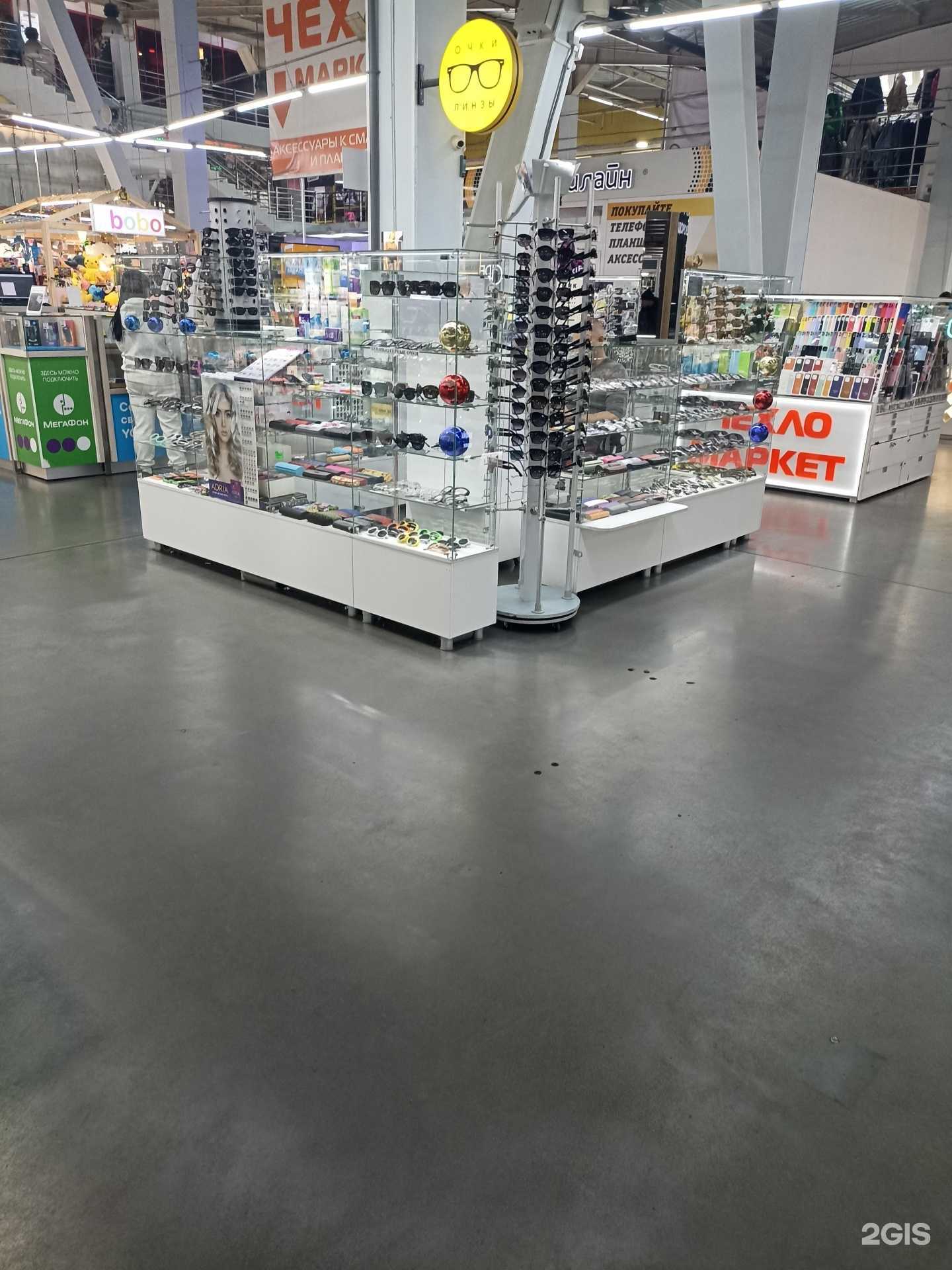 Отзывы на компанию Оптика на Некрасова в Абакане c фото