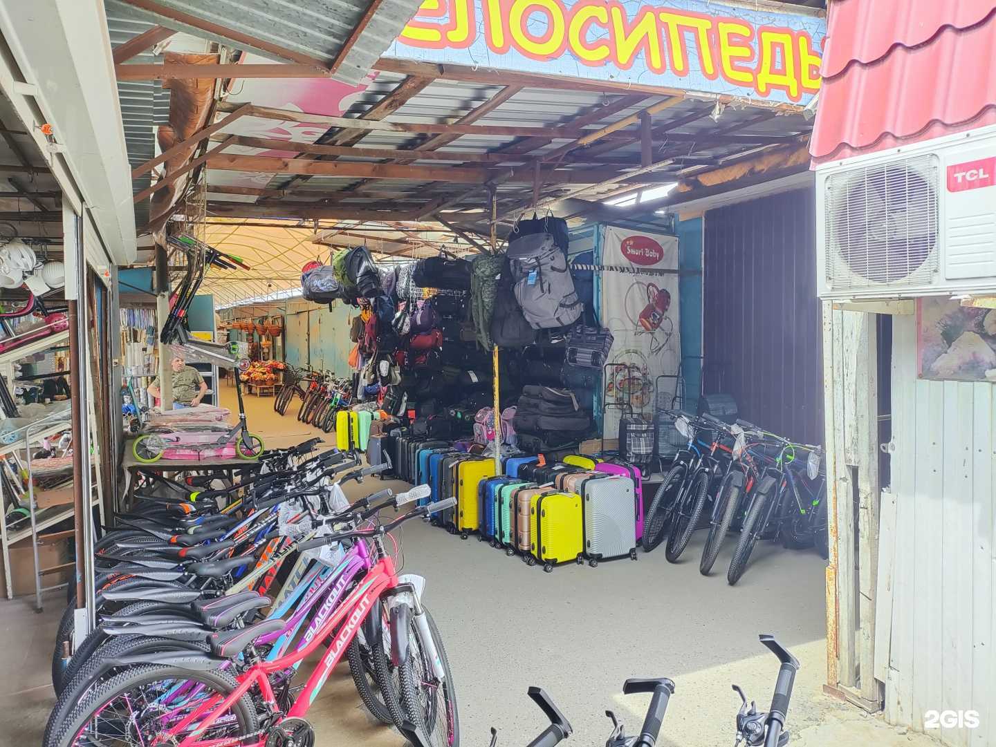 Отзывы на компанию Магазин сумок, рюкзаков и чемоданов в г. Астрахань c фото